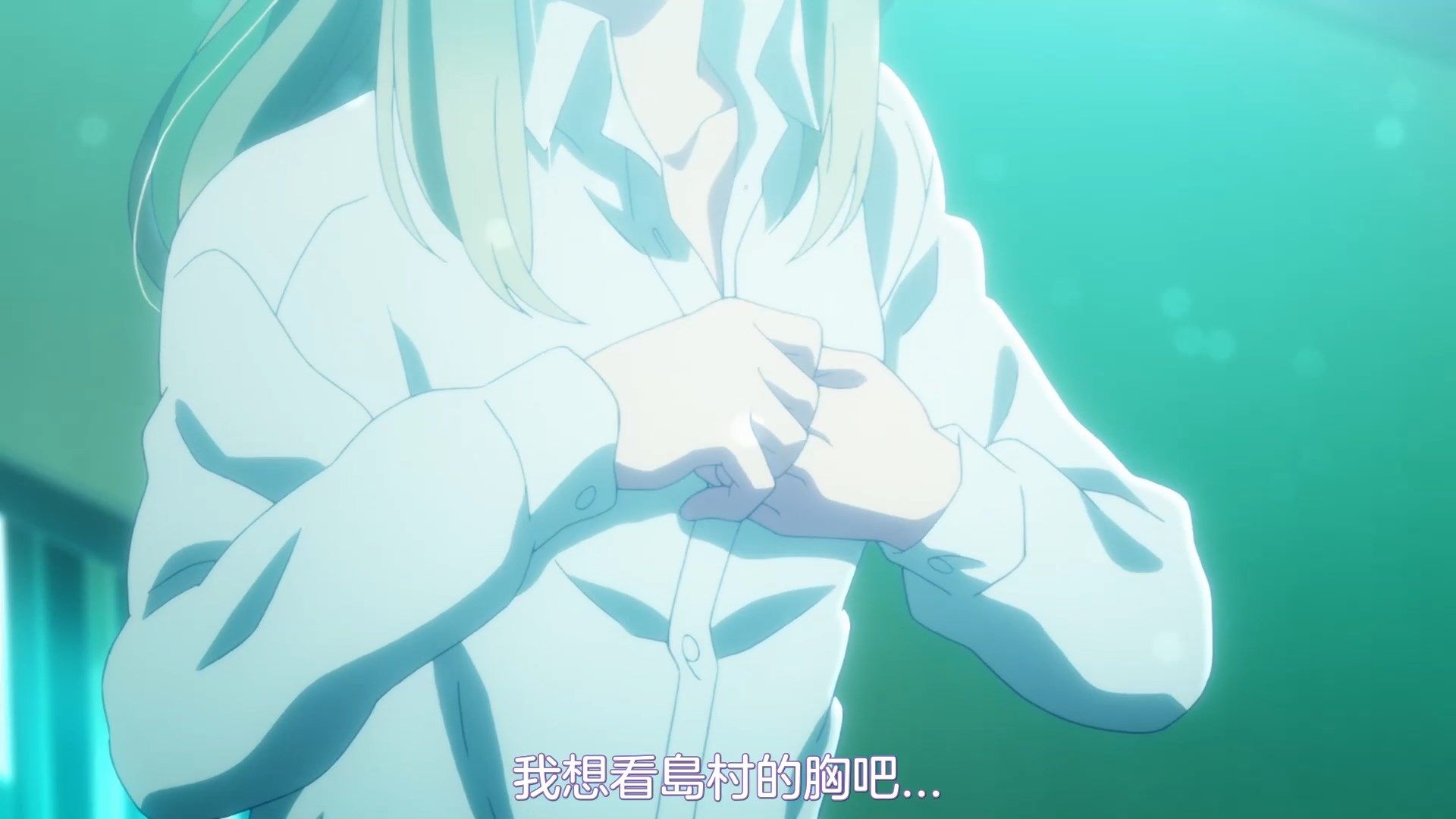 _NC_Raws_Adachi_to_Shimamura_07_WEB_DL_1080p_AVC_AAC_CHT_MP4_.mp4_snapshot_08.21