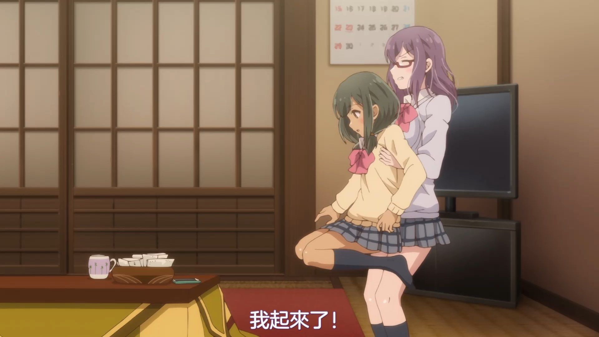 _NC_Raws_Adachi_to_Shimamura_07_WEB_DL_1080p_AVC_AAC_CHT_MP4_.mp4_snapshot_15.52