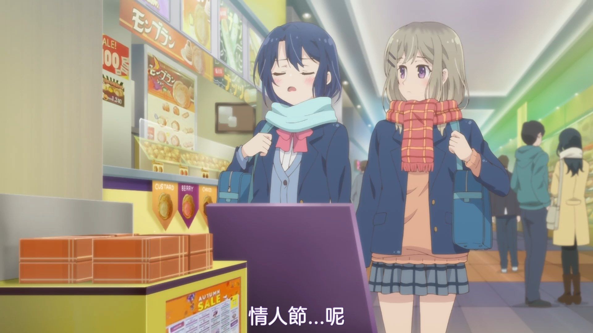 _NC_Raws_Adachi_to_Shimamura_07_WEB_DL_1080p_AVC_AAC_CHT_MP4_.mp4_snapshot_16.34