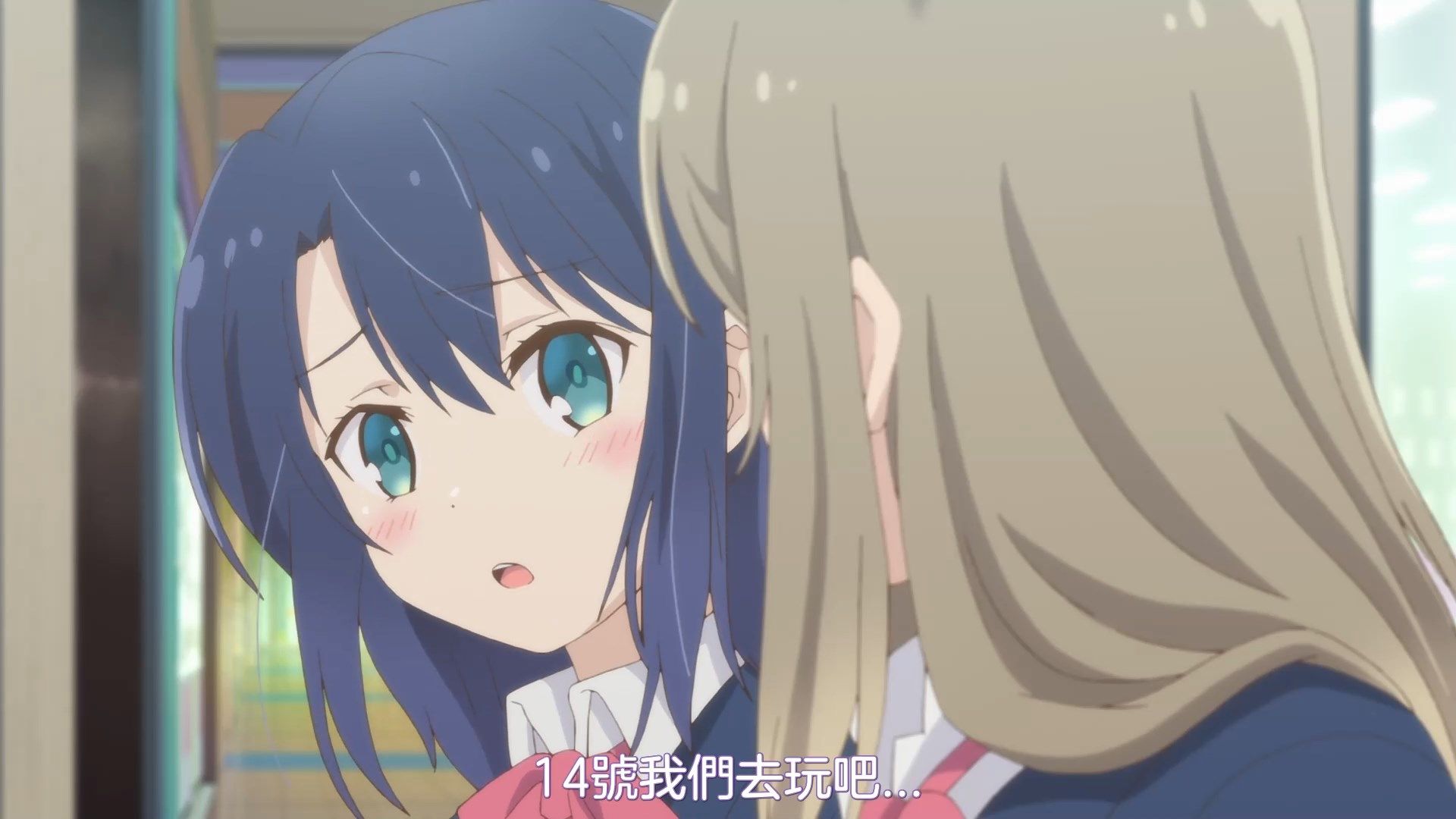 _NC_Raws_Adachi_to_Shimamura_07_WEB_DL_1080p_AVC_AAC_CHT_MP4_.mp4_snapshot_17.58