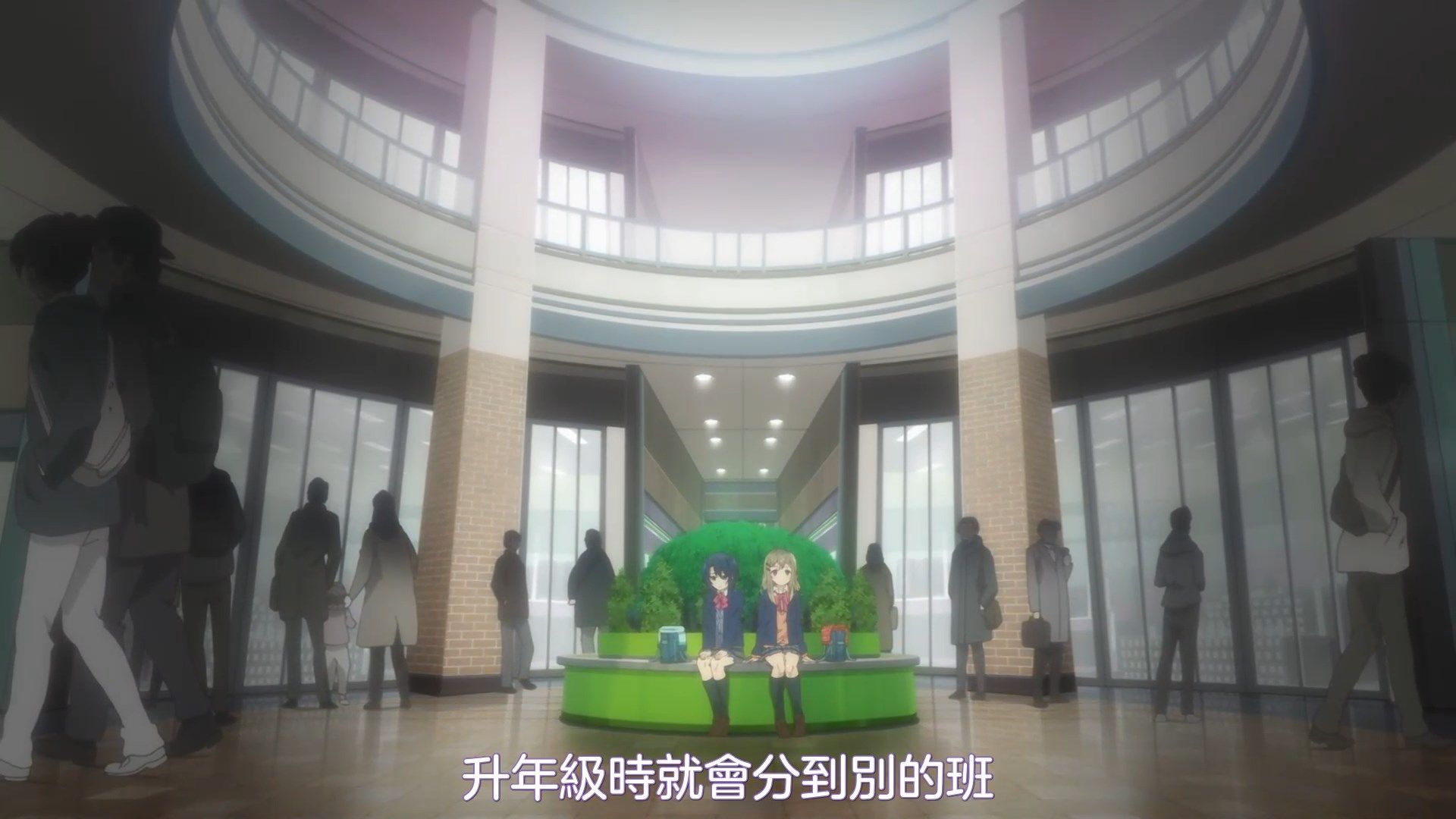 _NC_Raws_Adachi_to_Shimamura_07_WEB_DL_1080p_AVC_AAC_CHT_MP4_.mp4_snapshot_18.49