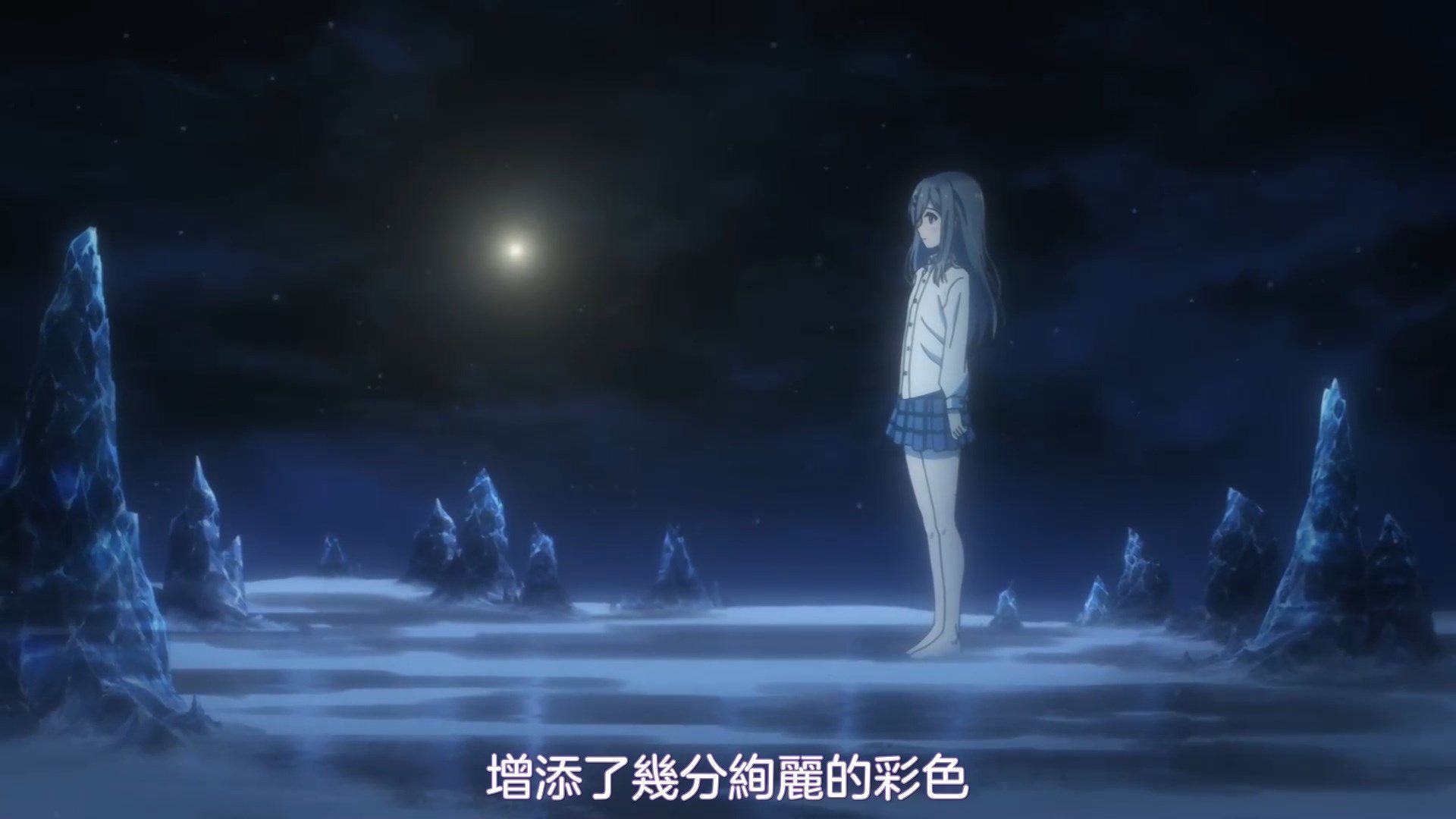 _NC_Raws_Adachi_to_Shimamura_07_WEB_DL_1080p_AVC_AAC_CHT_MP4_.mp4_snapshot_20.03