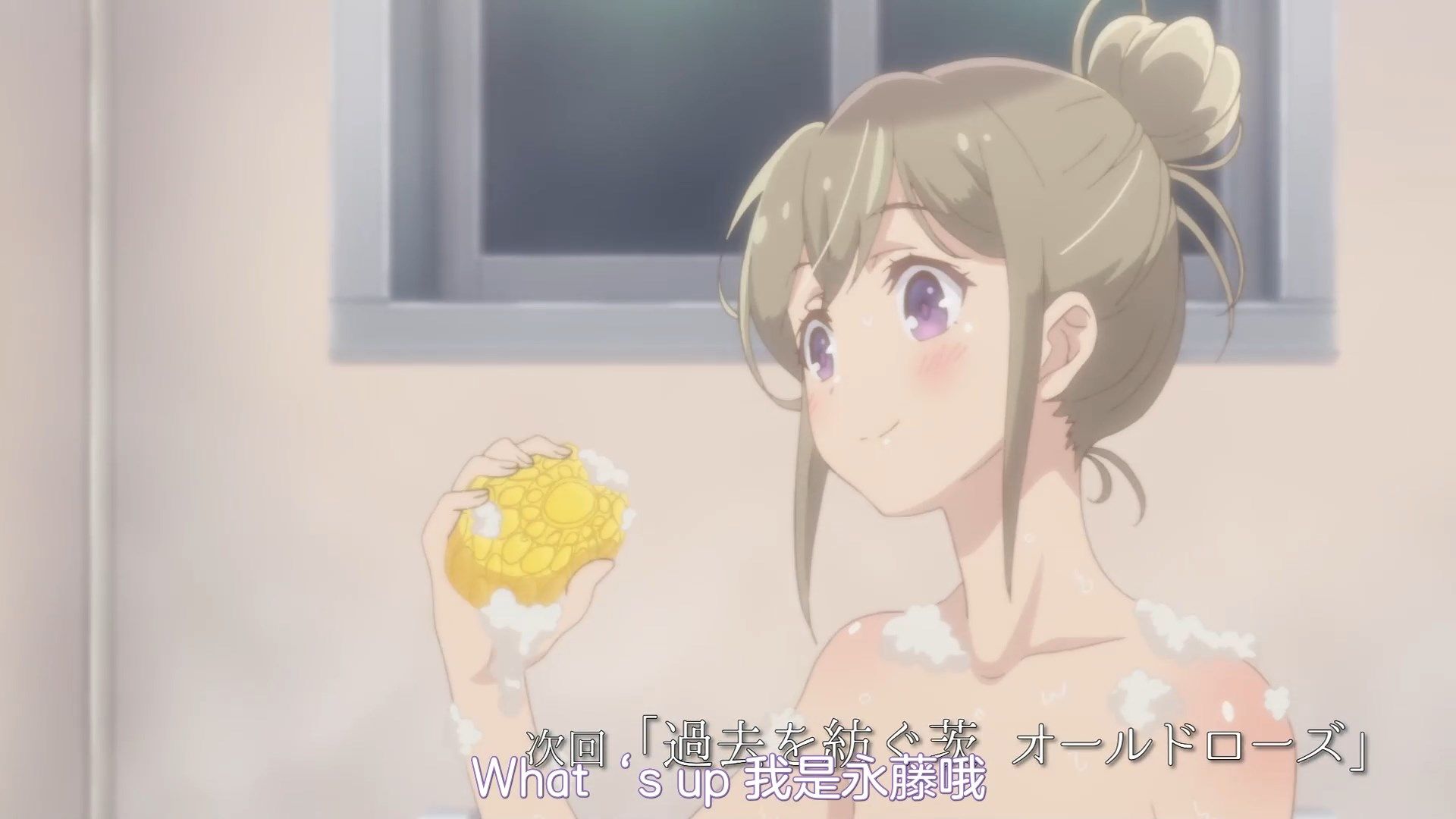 _NC_Raws_Adachi_to_Shimamura_07_WEB_DL_1080p_AVC_AAC_CHT_MP4_.mp4_snapshot_23.54