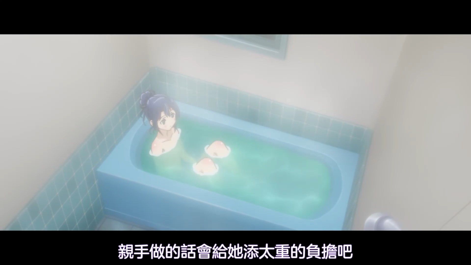 _NC_Raws_Adachi_to_Shimamura_08_WEB_DL_1080p_AVC_AAC_CHT_MP4_.mp4_snapshot_00.07