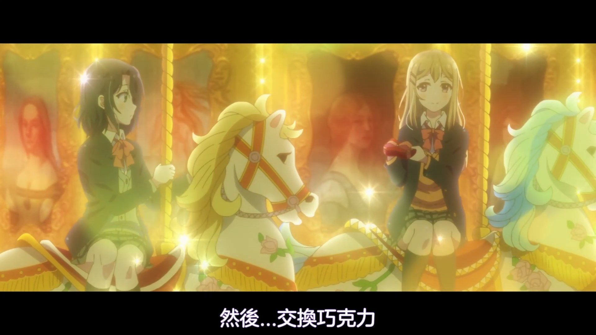 _NC_Raws_Adachi_to_Shimamura_08_WEB_DL_1080p_AVC_AAC_CHT_MP4_.mp4_snapshot_00.22