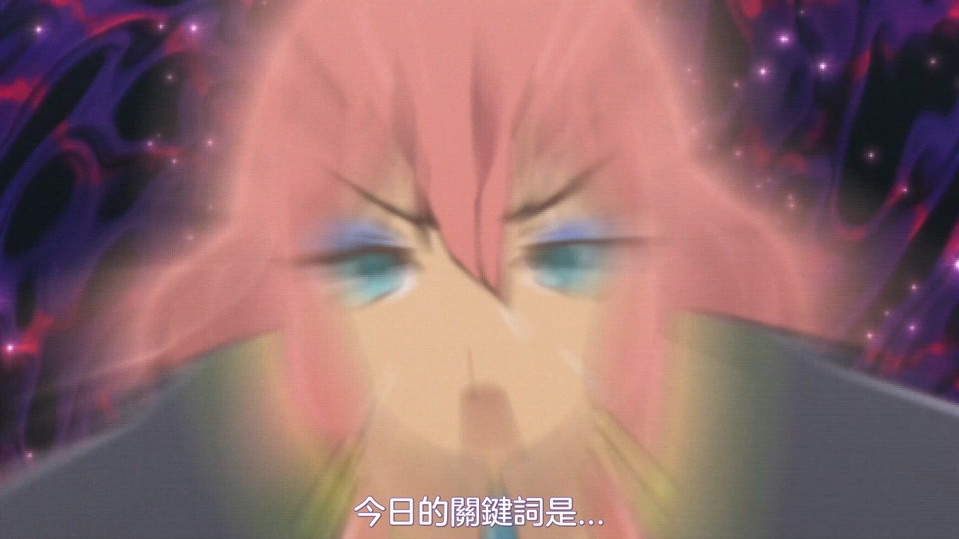 _NC_Raws_Adachi_to_Shimamura_08_WEB_DL_1080p_AVC_AAC_CHT_MP4_.mp4_snapshot_03.18
