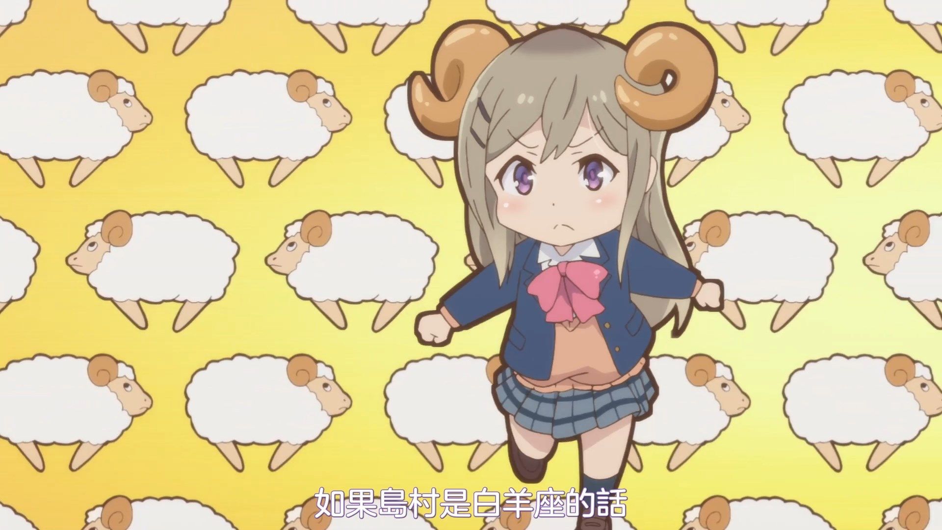 _NC_Raws_Adachi_to_Shimamura_08_WEB_DL_1080p_AVC_AAC_CHT_MP4_.mp4_snapshot_04.11