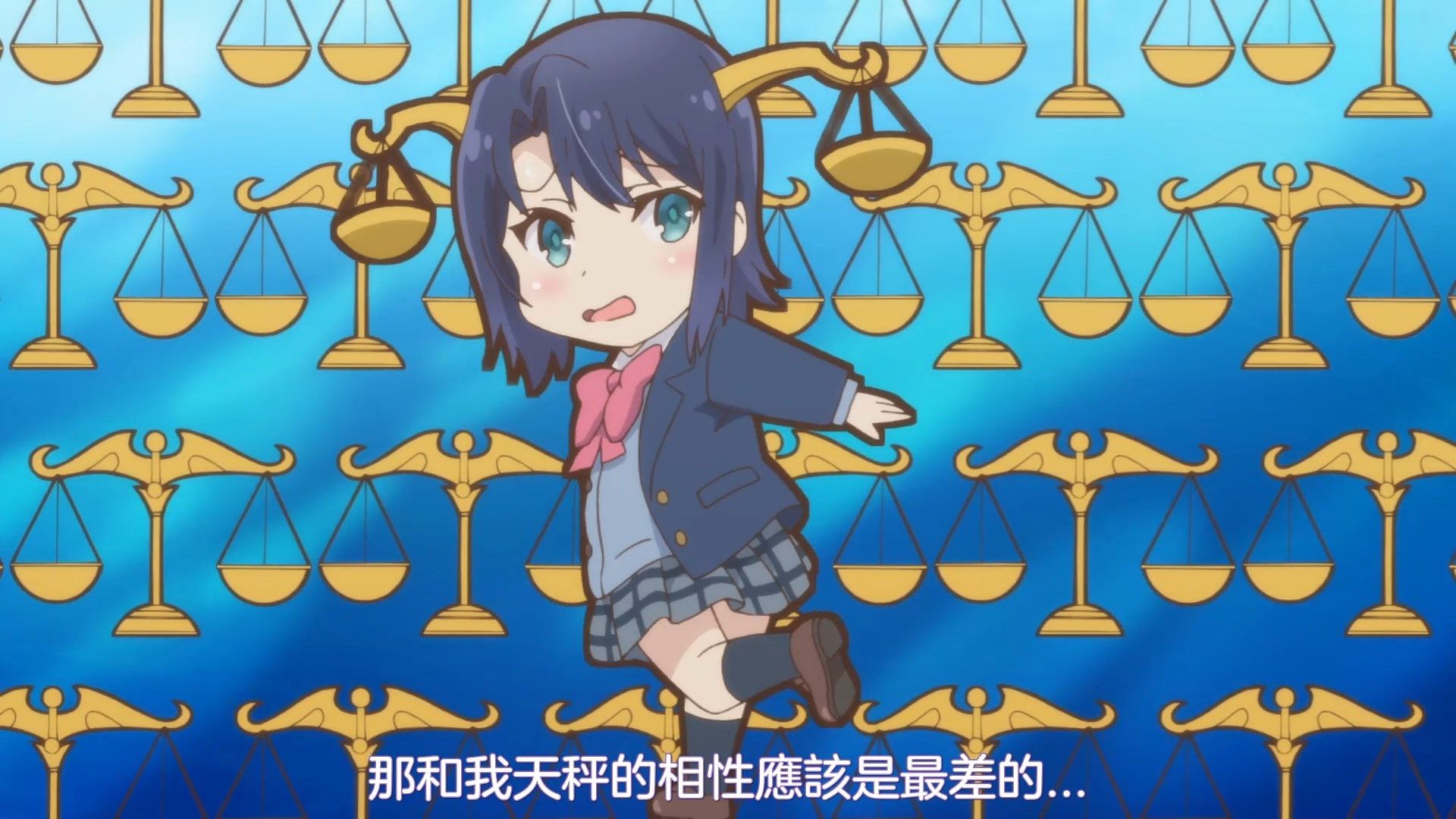 _NC_Raws_Adachi_to_Shimamura_08_WEB_DL_1080p_AVC_AAC_CHT_MP4_.mp4_snapshot_04.13