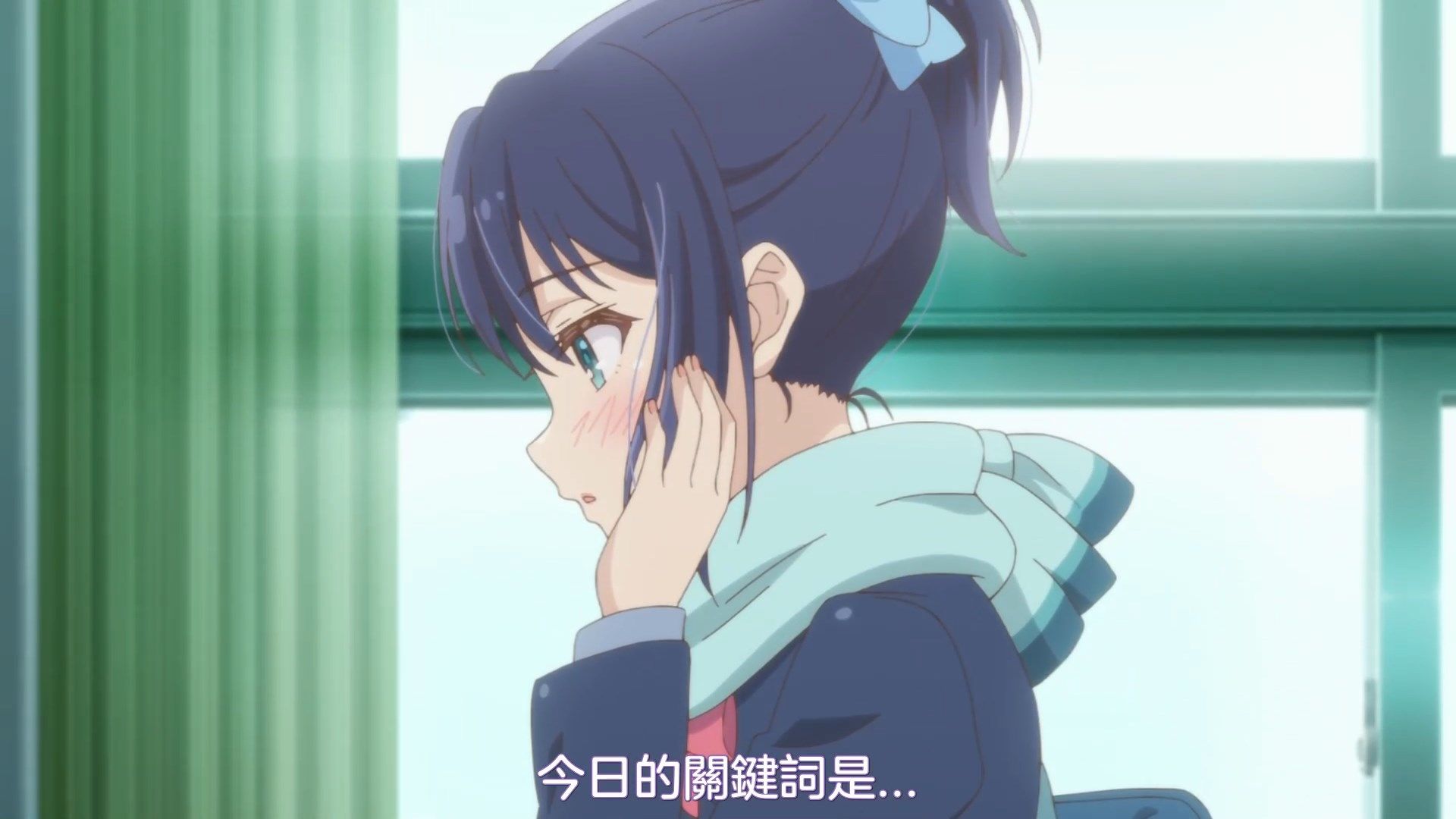 _NC_Raws_Adachi_to_Shimamura_08_WEB_DL_1080p_AVC_AAC_CHT_MP4_.mp4_snapshot_05.42