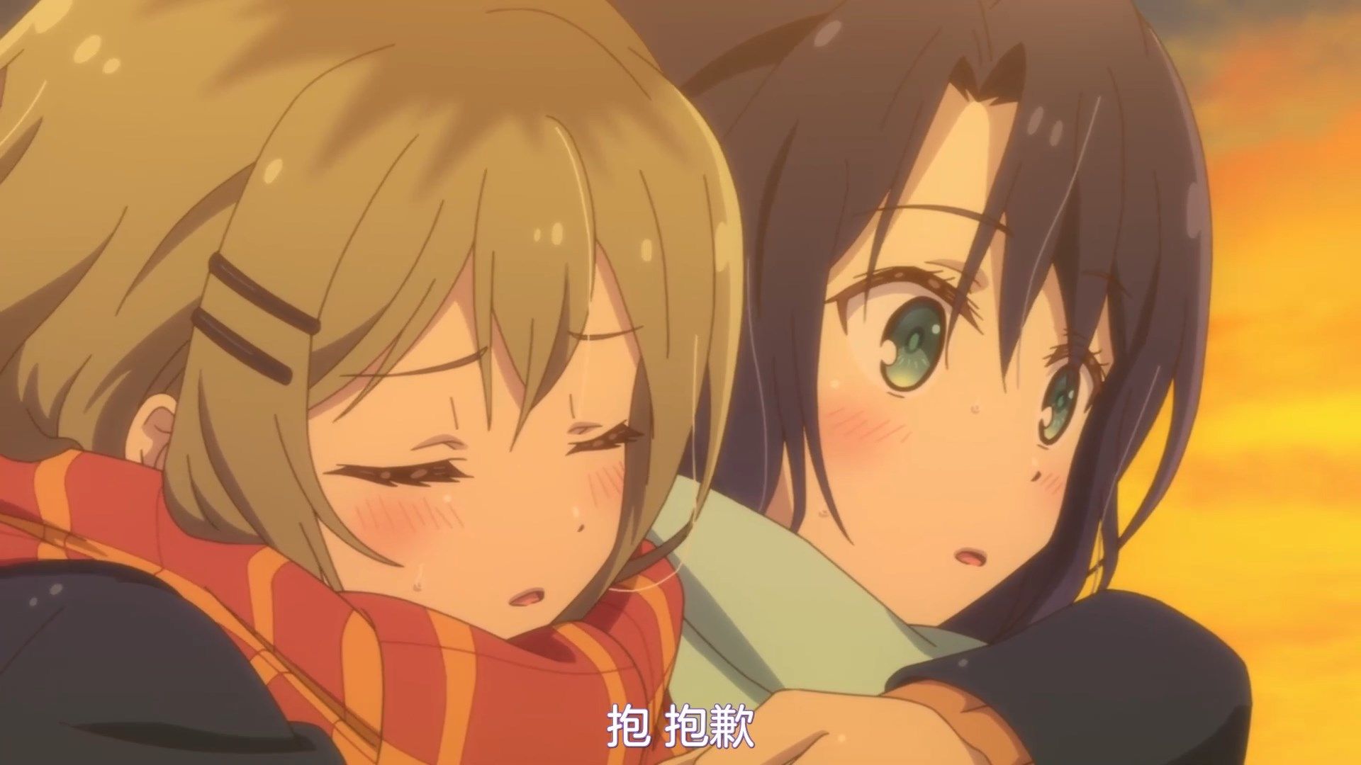 _NC_Raws_Adachi_to_Shimamura_08_WEB_DL_1080p_AVC_AAC_CHT_MP4_.mp4_snapshot_15.37