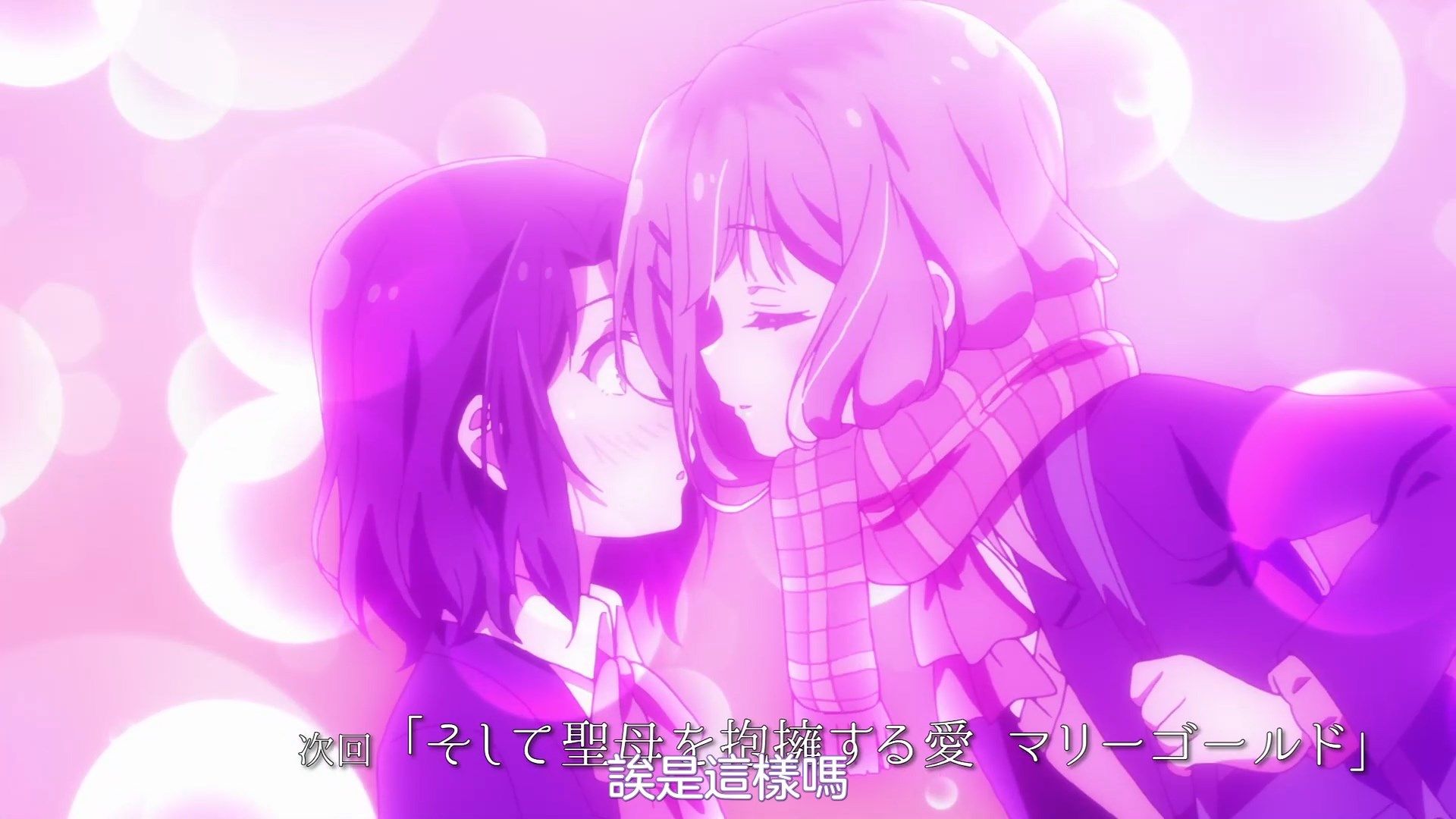 _NC_Raws_Adachi_to_Shimamura_08_WEB_DL_1080p_AVC_AAC_CHT_MP4_.mp4_snapshot_23.58