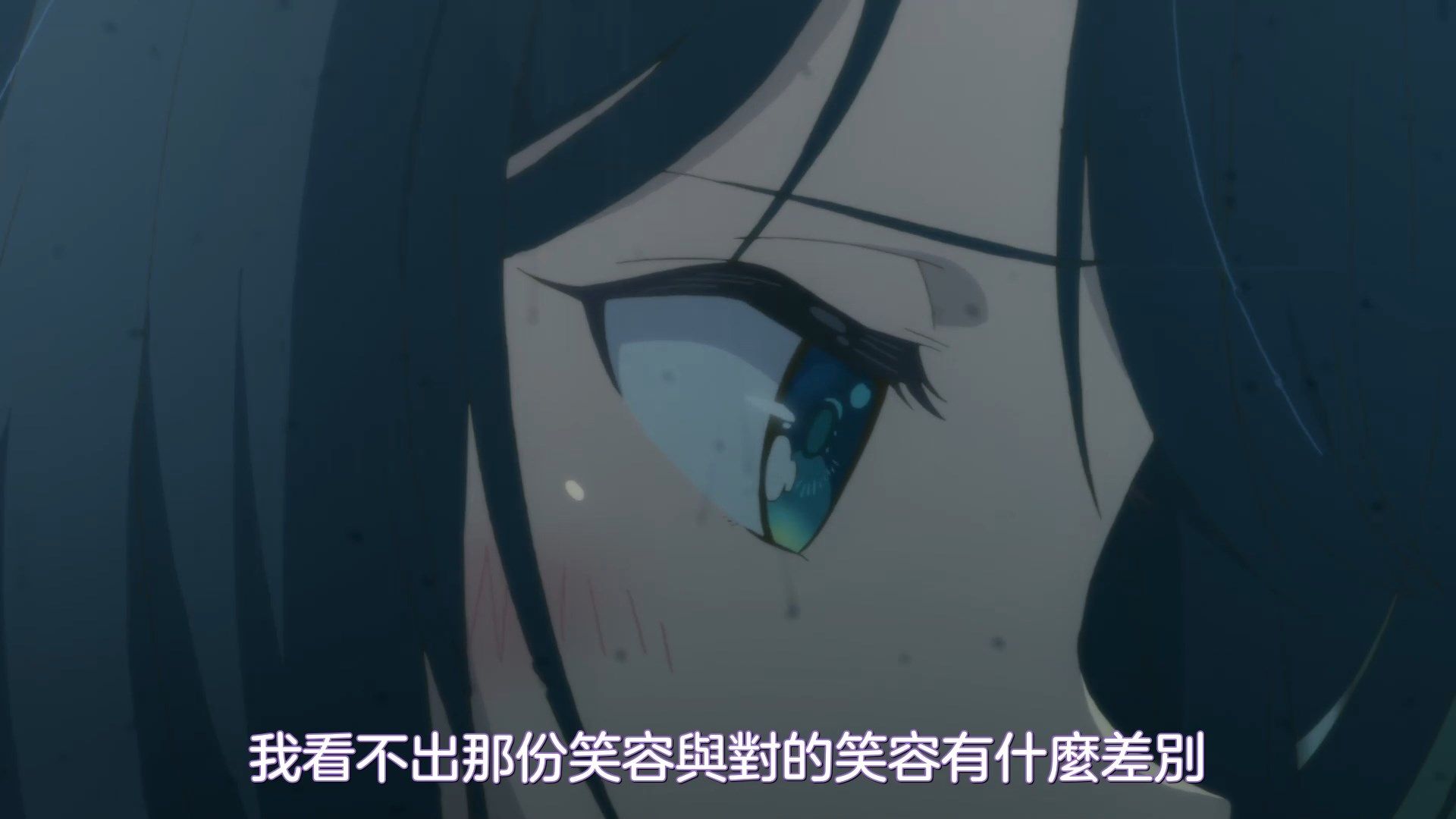 _NC_Raws_Adachi_to_Shimamura_11_WEB_DL_1080p_AVC_AAC_CHT_MP4_.mp4_snapshot_00.54