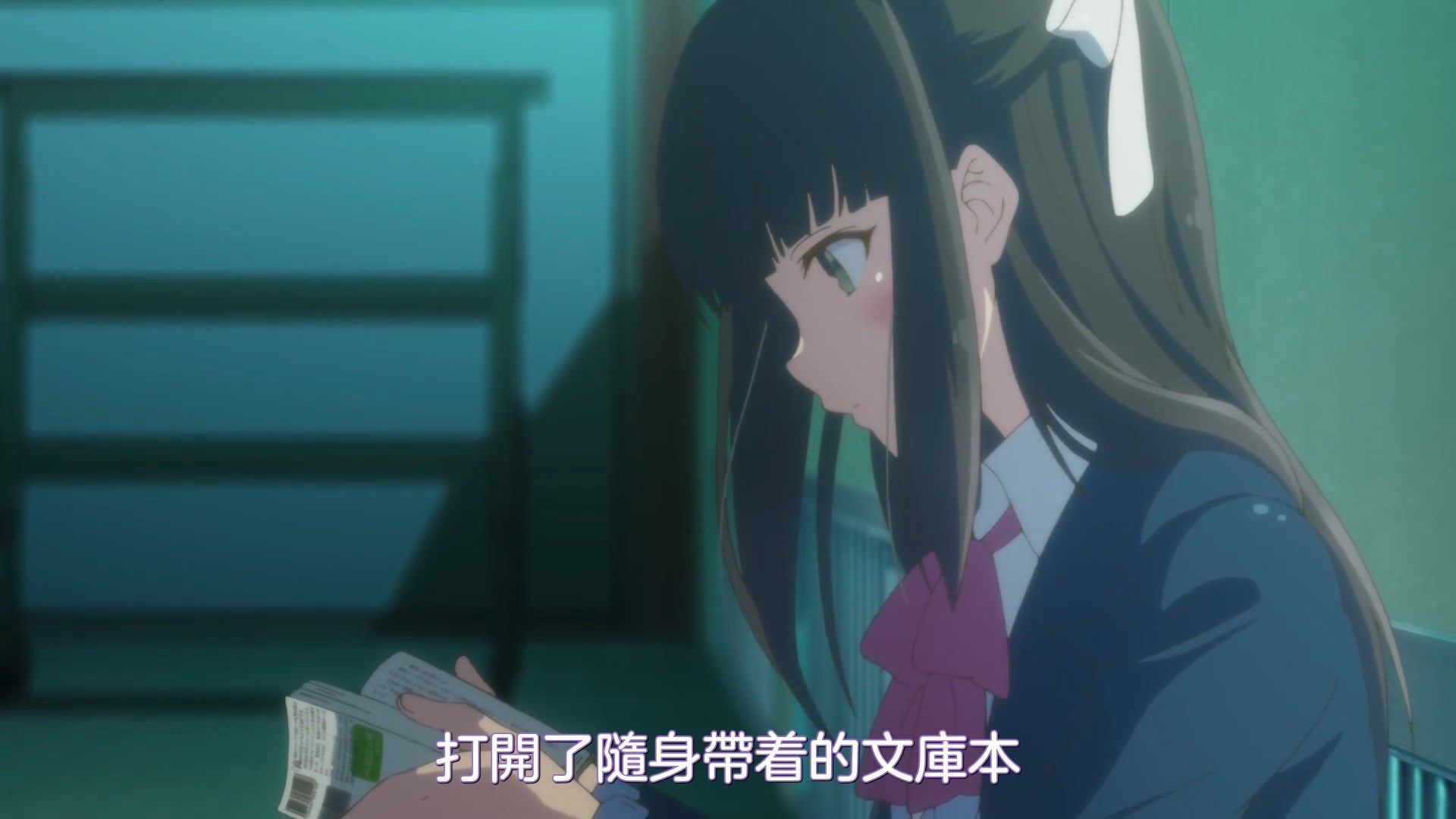 _NC_Raws_Adachi_to_Shimamura_11_WEB_DL_1080p_AVC_AAC_CHT_MP4_.mp4_snapshot_03.19