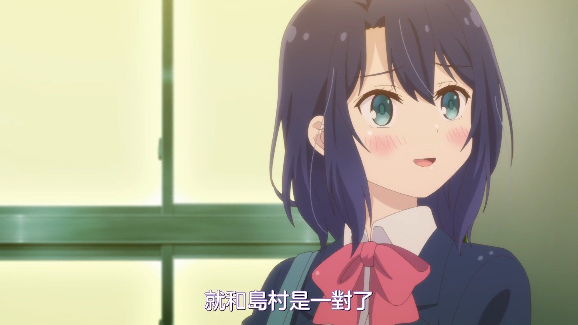 _NC_Raws_Adachi_to_Shimamura_11_WEB_DL_1080p_AVC_AAC_CHT_MP4_.mp4_snapshot_14.16