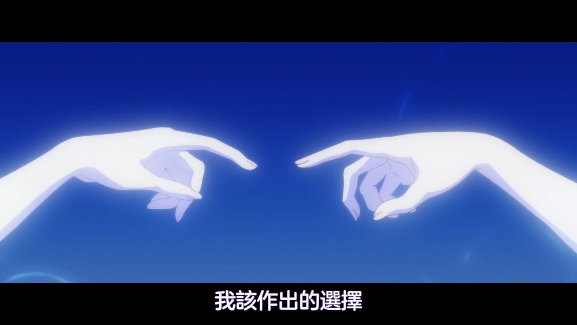 _NC_Raws_Adachi_to_Shimamura_11_WEB_DL_1080p_AVC_AAC_CHT_MP4_.mp4_snapshot_21.59
