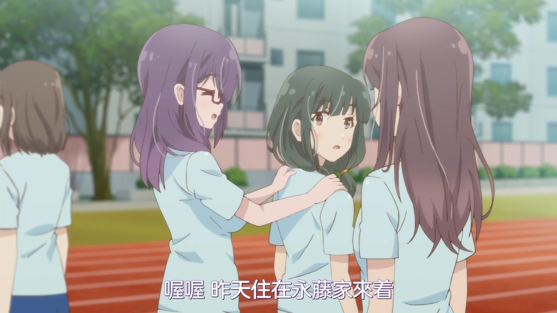_NC_Raws_Adachi_to_Shimamura_12_WEB_DL_1080p_AVC_AAC_CHT_MP4_.mp4_snapshot_01.07