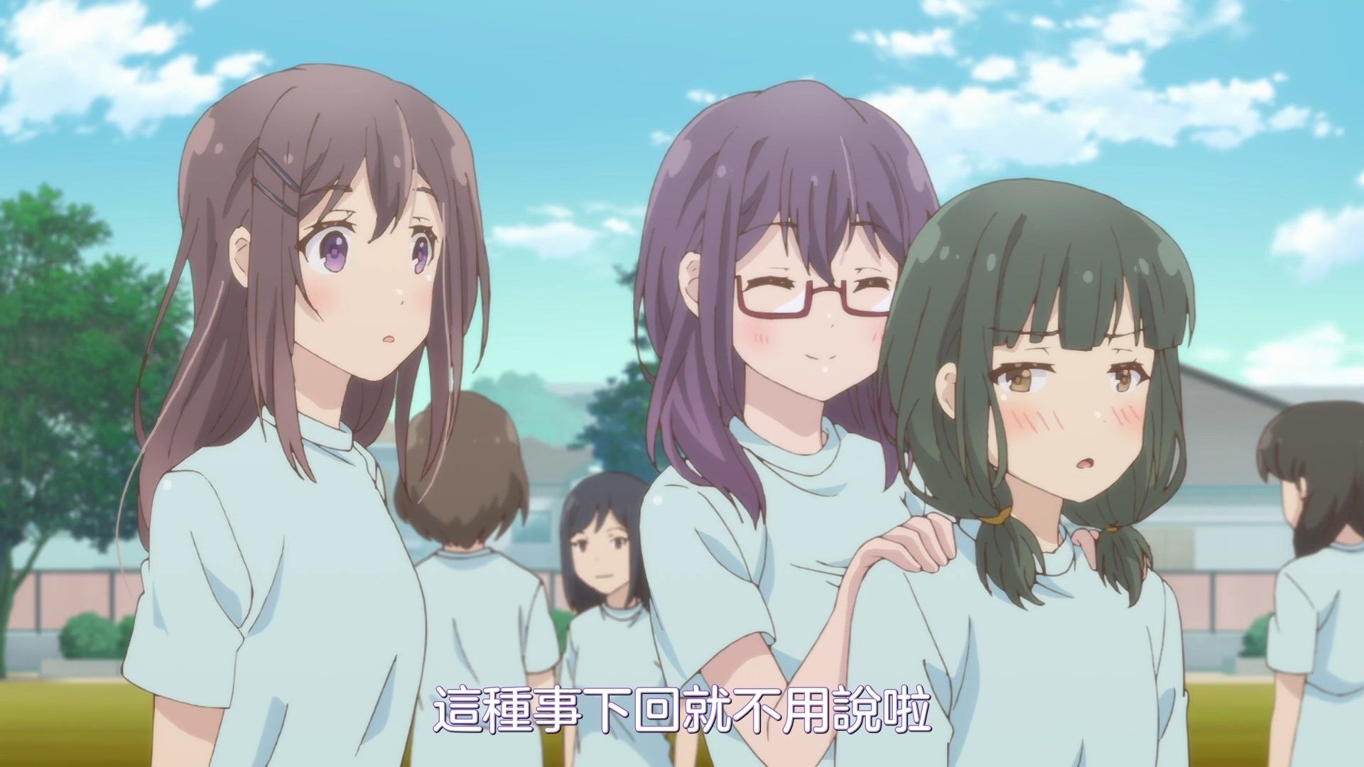 _NC_Raws_Adachi_to_Shimamura_12_WEB_DL_1080p_AVC_AAC_CHT_MP4_.mp4_snapshot_01.16