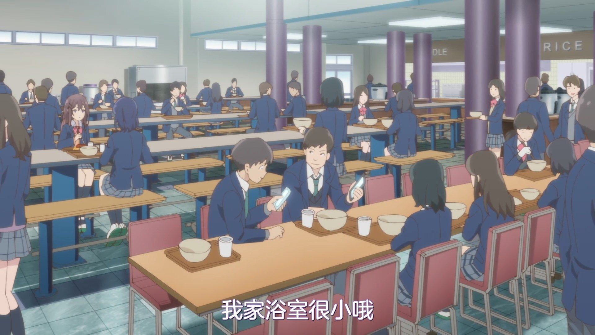 _NC_Raws_Adachi_to_Shimamura_12_WEB_DL_1080p_AVC_AAC_CHT_MP4_.mp4_snapshot_01.53