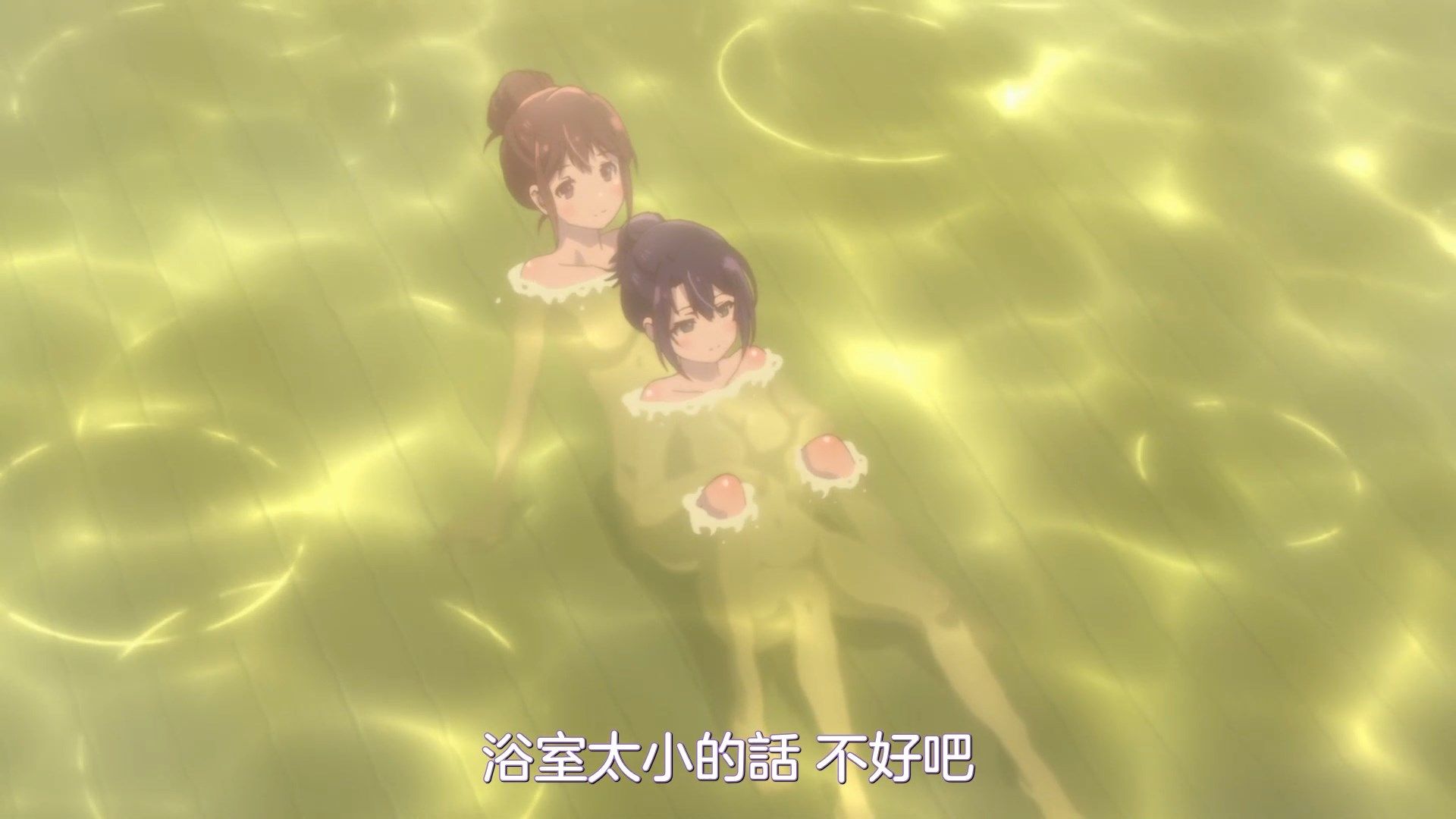 _NC_Raws_Adachi_to_Shimamura_12_WEB_DL_1080p_AVC_AAC_CHT_MP4_.mp4_snapshot_02.11