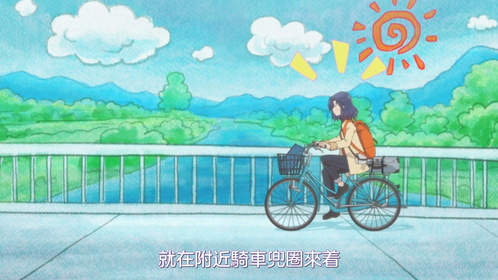 _NC_Raws_Adachi_to_Shimamura_12_WEB_DL_1080p_AVC_AAC_CHT_MP4_.mp4_snapshot_05.40
