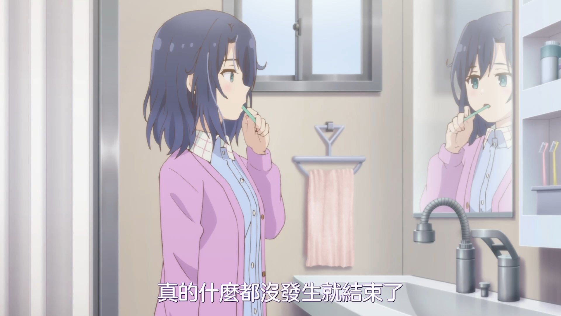 _NC_Raws_Adachi_to_Shimamura_12_WEB_DL_1080p_AVC_AAC_CHT_MP4_.mp4_snapshot_08.59