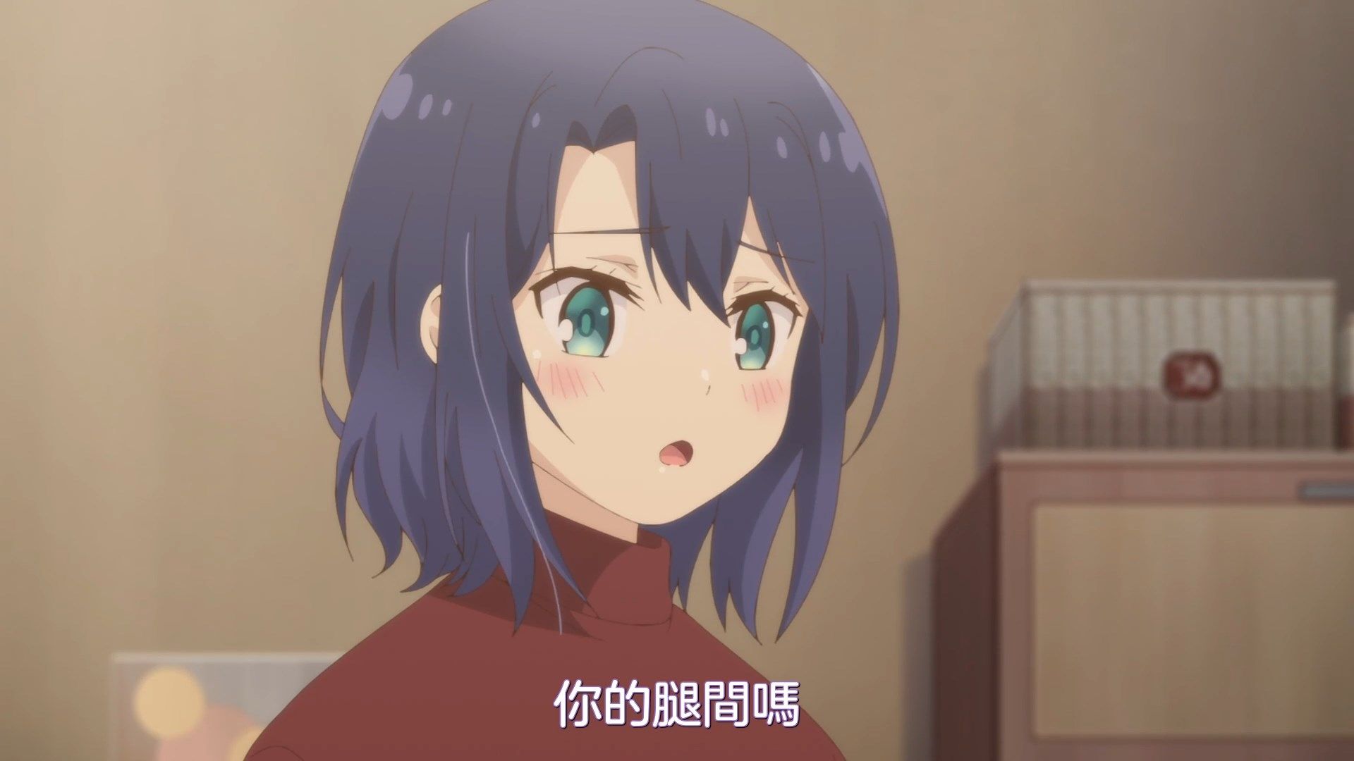 _NC_Raws_Adachi_to_Shimamura_12_WEB_DL_1080p_AVC_AAC_CHT_MP4_.mp4_snapshot_10.48