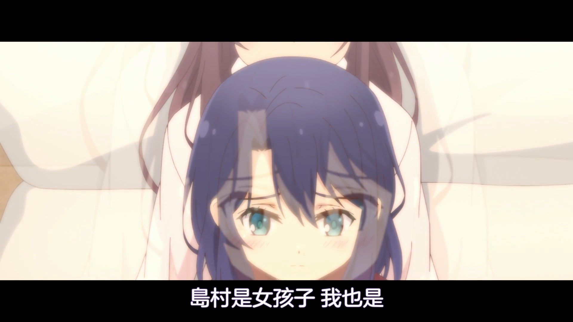 _NC_Raws_Adachi_to_Shimamura_12_WEB_DL_1080p_AVC_AAC_CHT_MP4_.mp4_snapshot_11.23