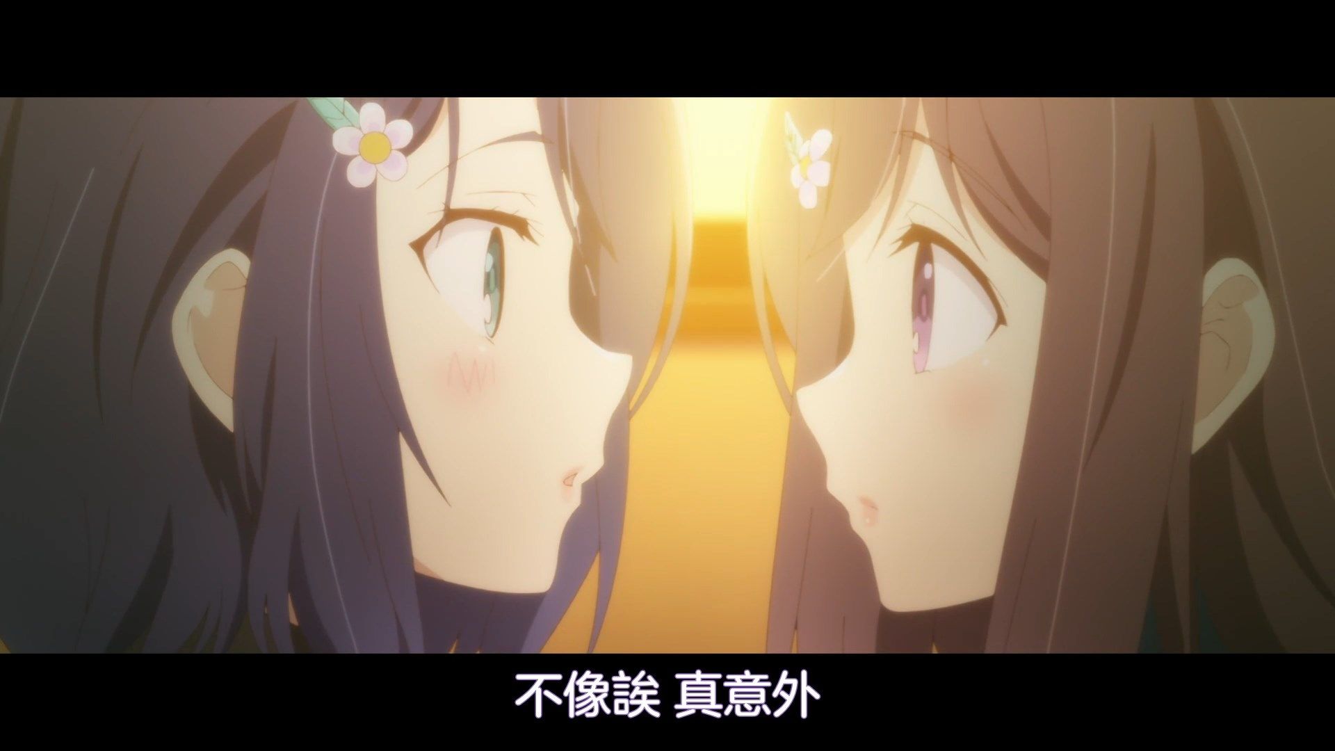 _NC_Raws_Adachi_to_Shimamura_12_WEB_DL_1080p_AVC_AAC_CHT_MP4_.mp4_snapshot_15.09