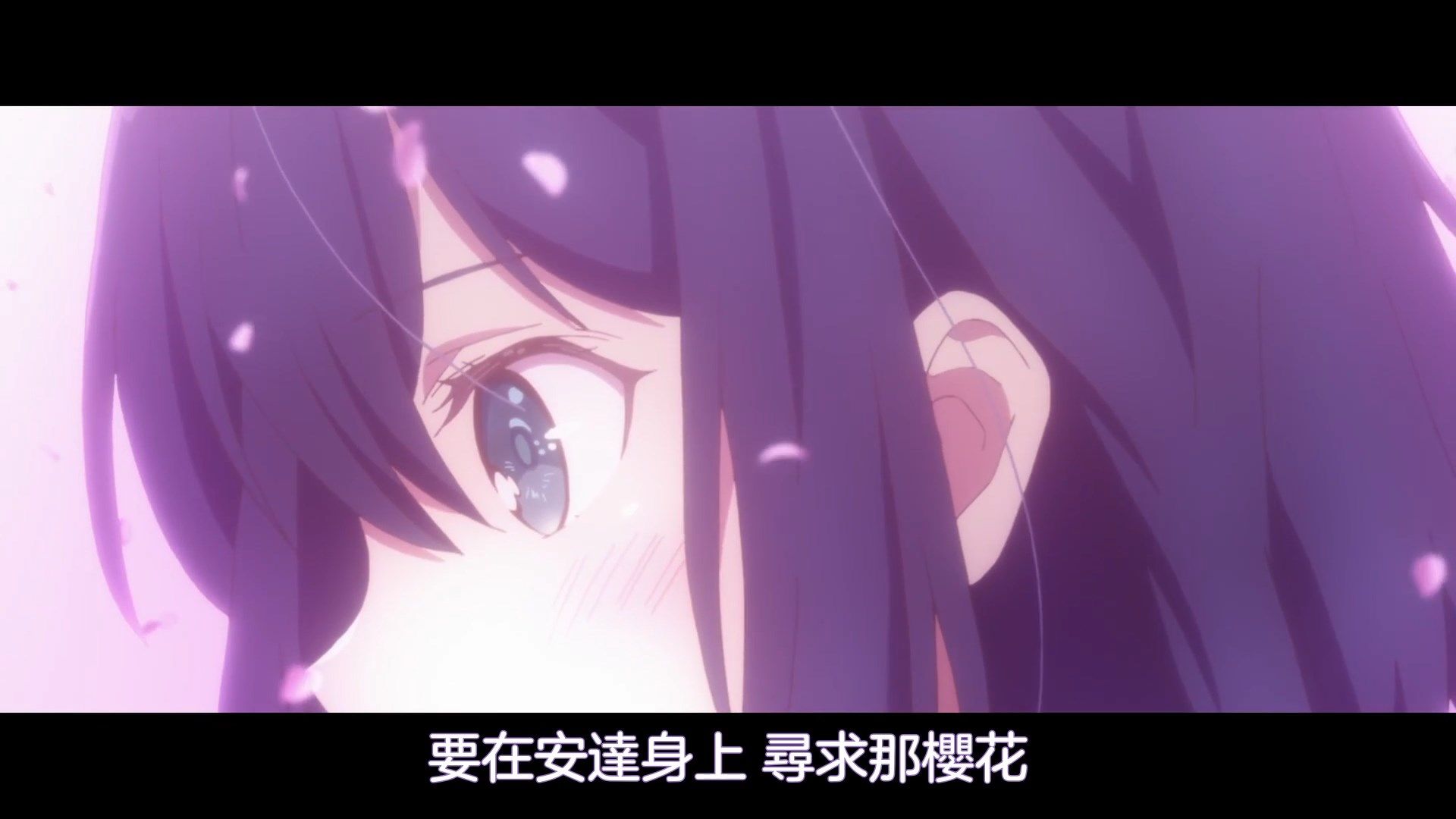 _NC_Raws_Adachi_to_Shimamura_12_WEB_DL_1080p_AVC_AAC_CHT_MP4_.mp4_snapshot_23.27