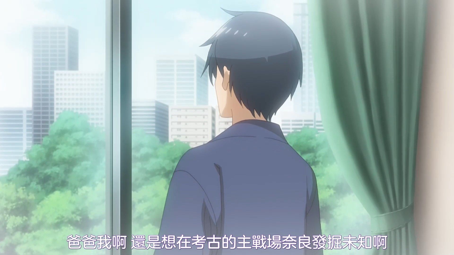 _NC_Raws_Tonikaku_Kawaii_08_WEB_DL_1080p_AVC_AAC_CHT_MP4_.mp4_snapshot_02.09