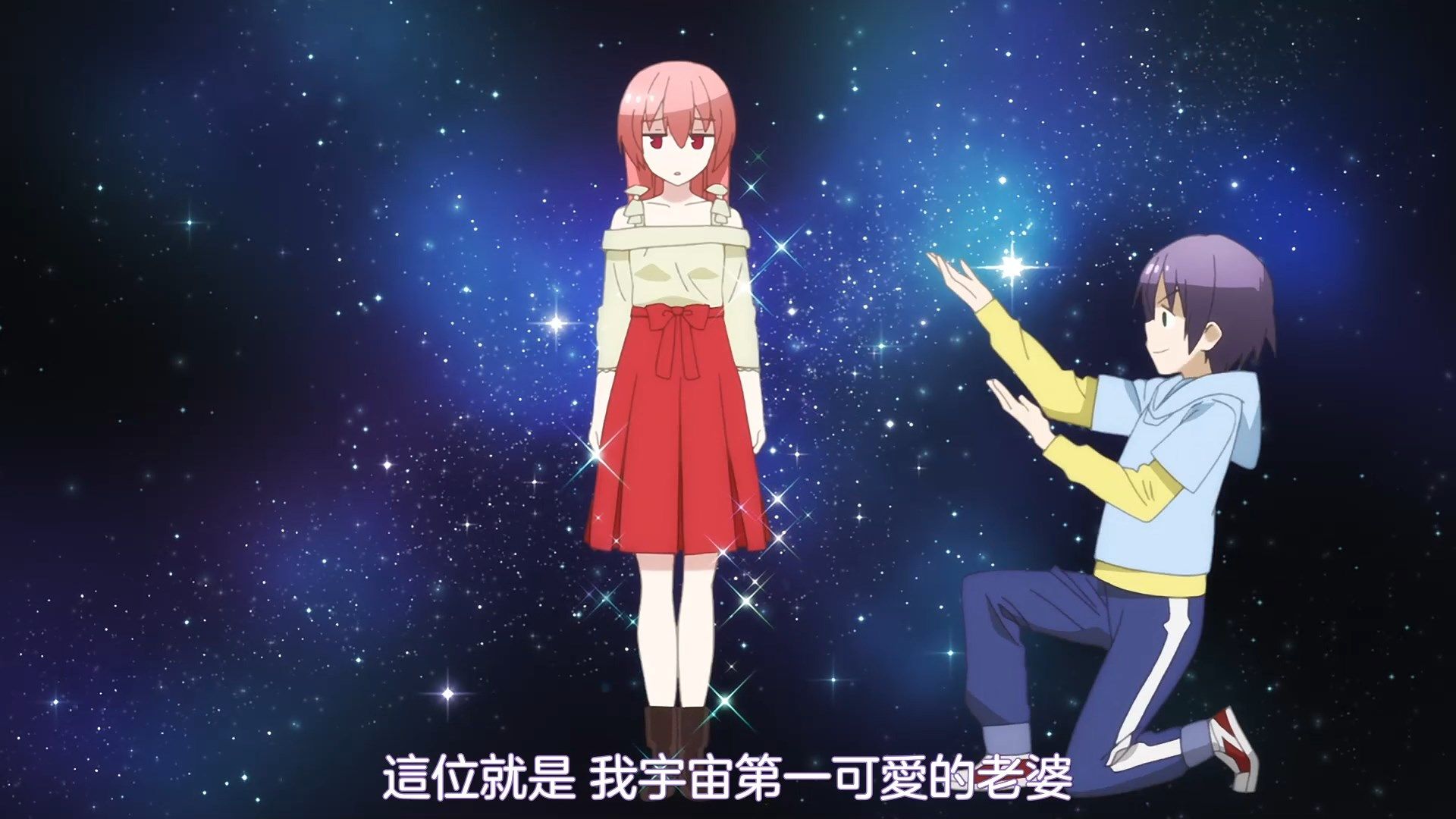 _NC_Raws_Tonikaku_Kawaii_08_WEB_DL_1080p_AVC_AAC_CHT_MP4_.mp4_snapshot_02.43