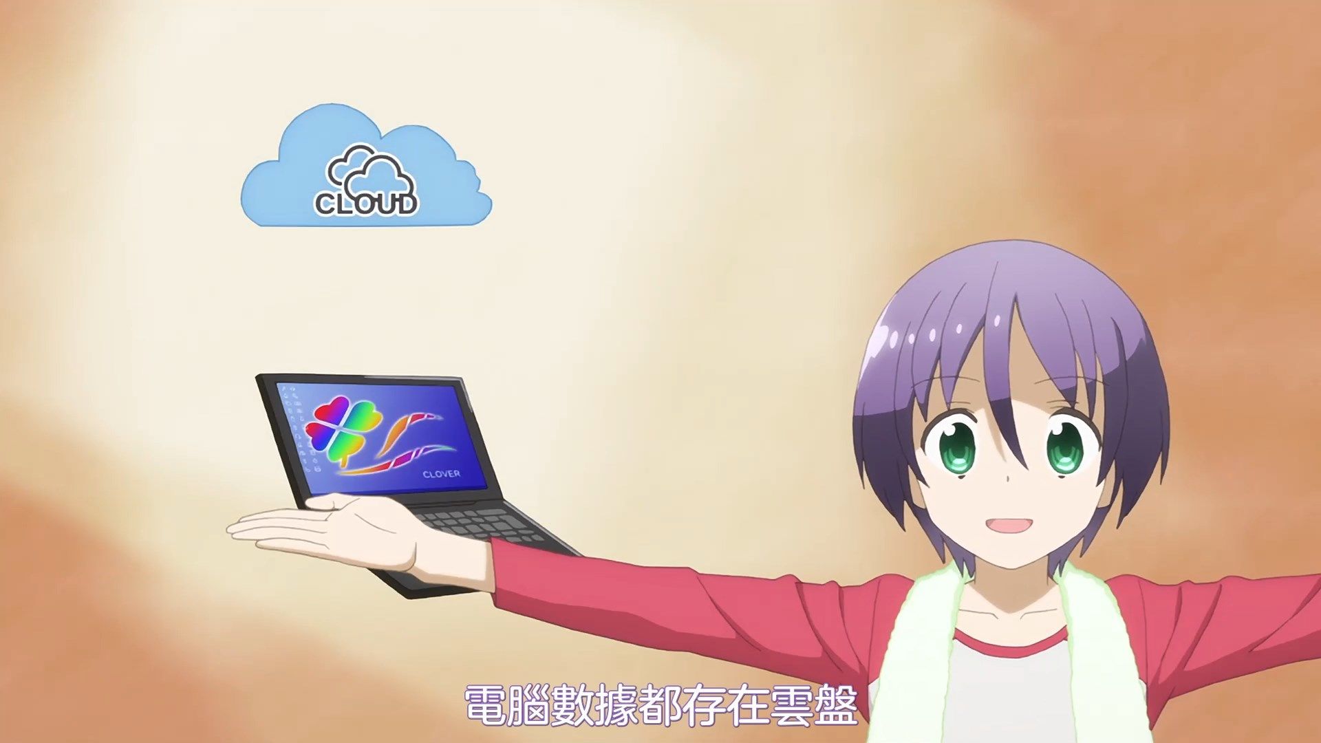 _NC_Raws_Tonikaku_Kawaii_08_WEB_DL_1080p_AVC_AAC_CHT_MP4_.mp4_snapshot_07.01