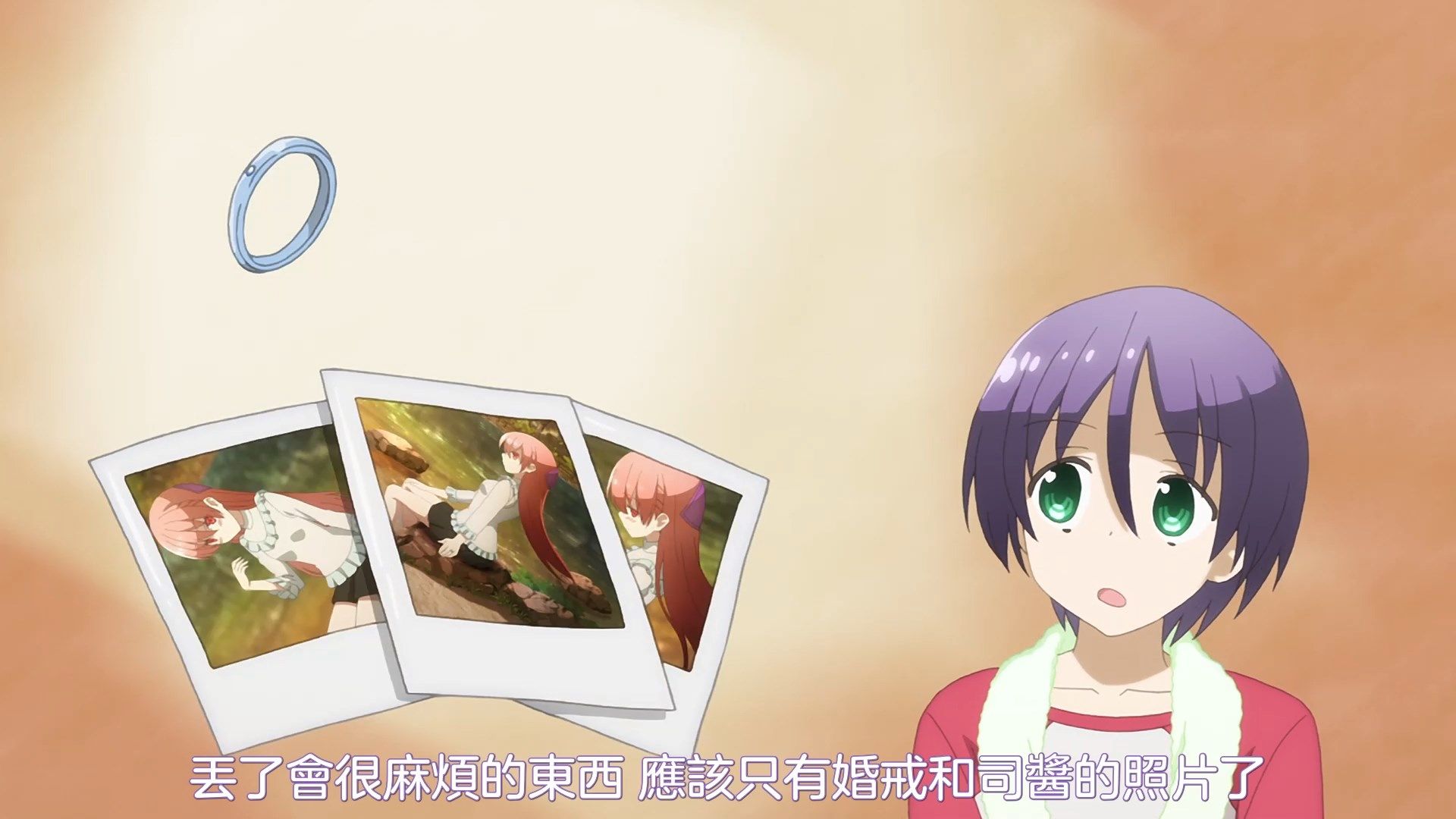 _NC_Raws_Tonikaku_Kawaii_08_WEB_DL_1080p_AVC_AAC_CHT_MP4_.mp4_snapshot_07.08