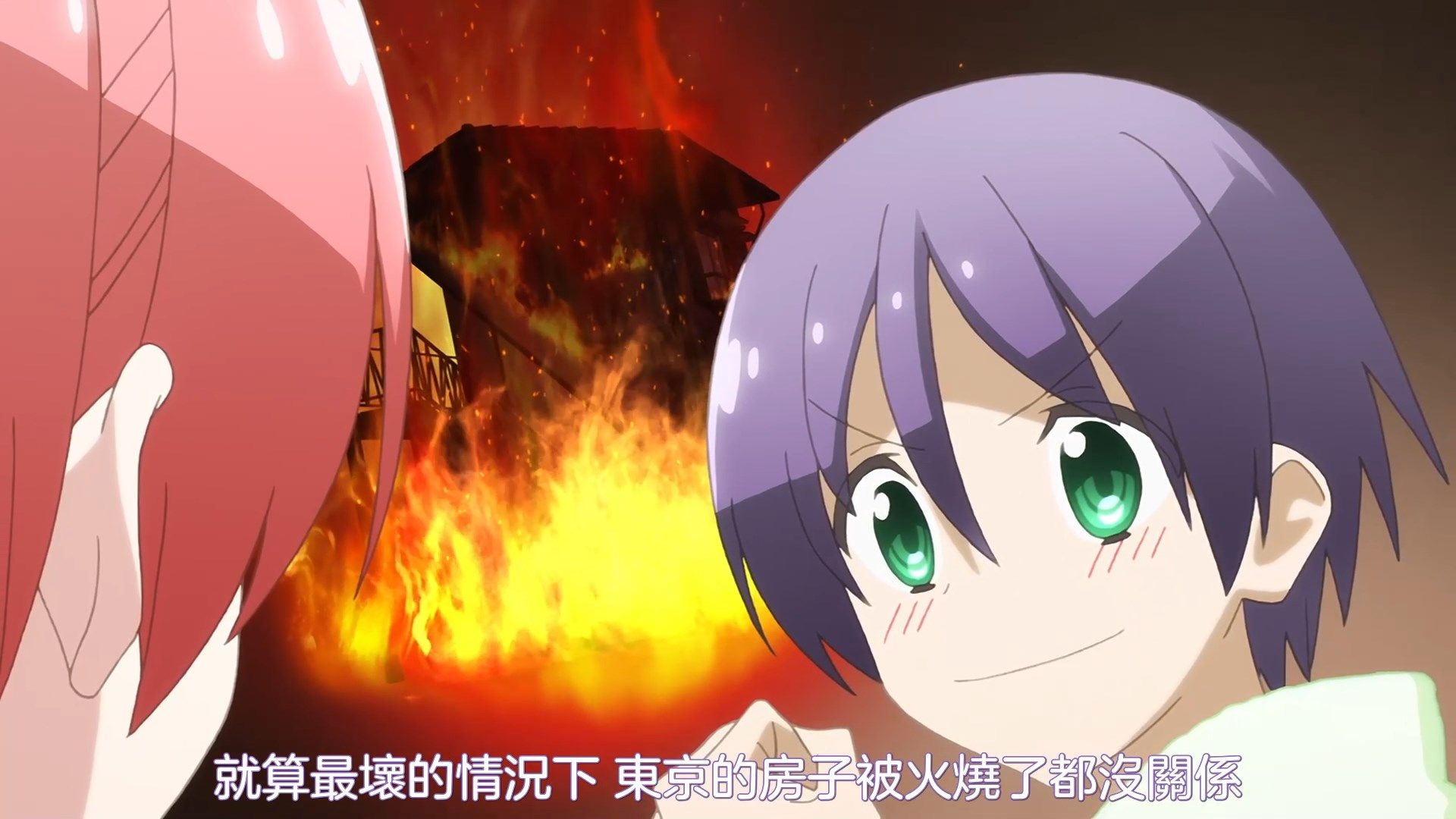 _NC_Raws_Tonikaku_Kawaii_08_WEB_DL_1080p_AVC_AAC_CHT_MP4_.mp4_snapshot_07.15