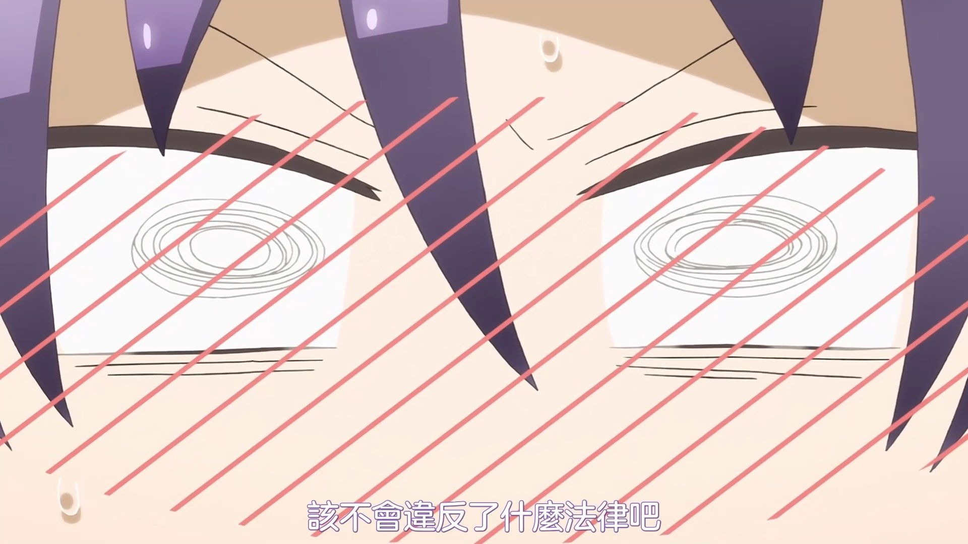 _NC_Raws_Tonikaku_Kawaii_08_WEB_DL_1080p_AVC_AAC_CHT_MP4_.mp4_snapshot_08.33
