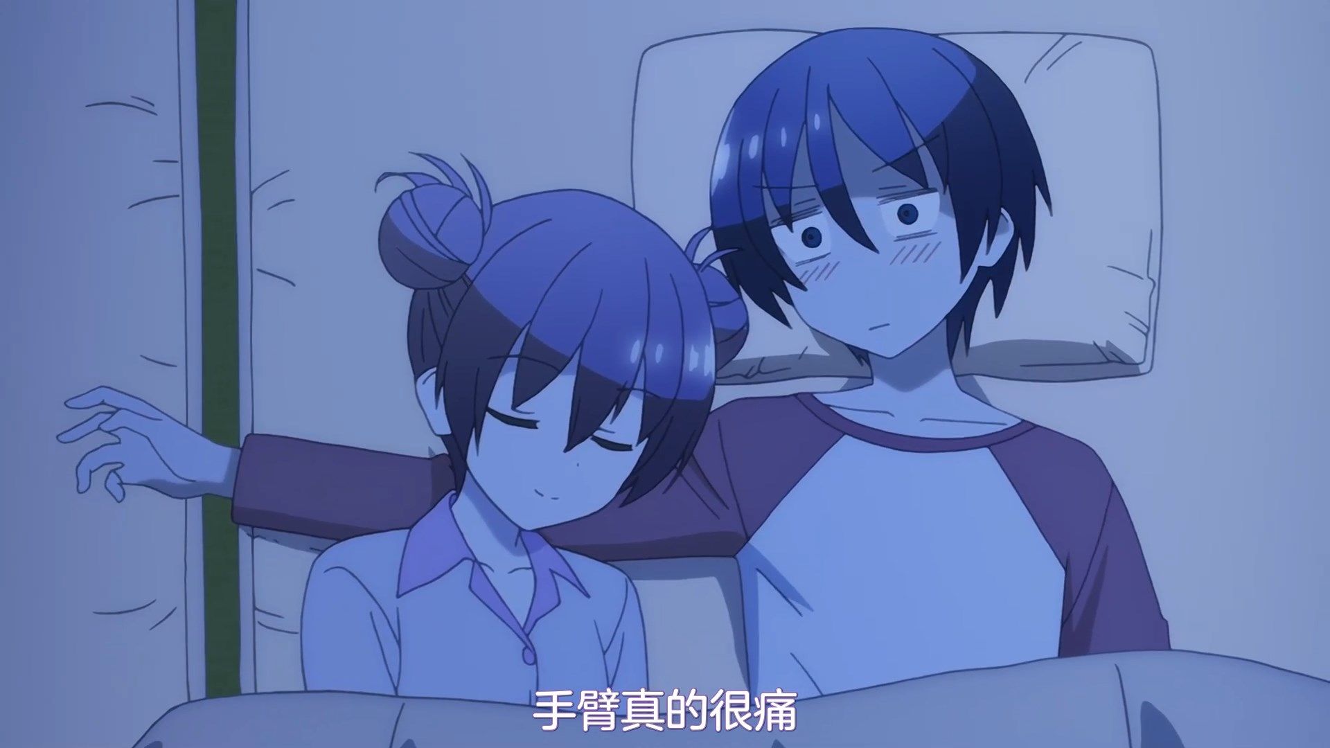 _NC_Raws_Tonikaku_Kawaii_08_WEB_DL_1080p_AVC_AAC_CHT_MP4_.mp4_snapshot_09.52