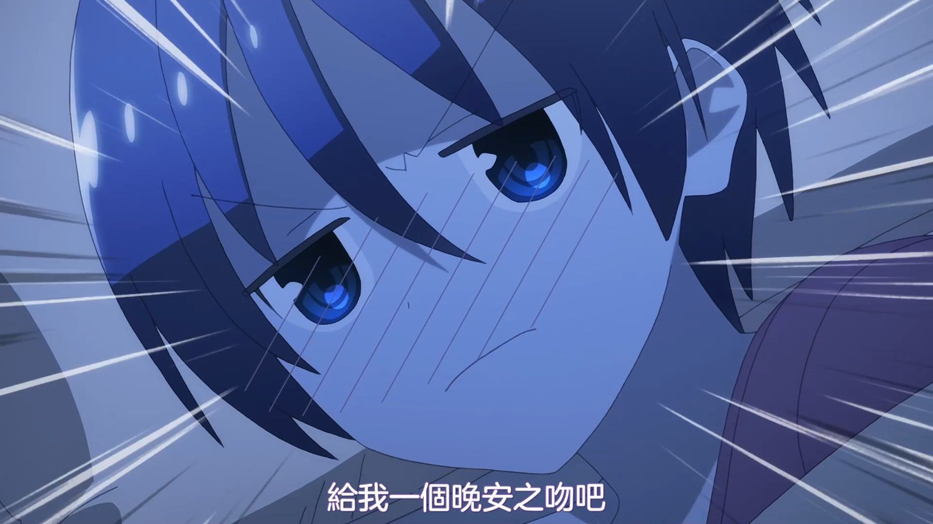 _NC_Raws_Tonikaku_Kawaii_08_WEB_DL_1080p_AVC_AAC_CHT_MP4_.mp4_snapshot_10.29