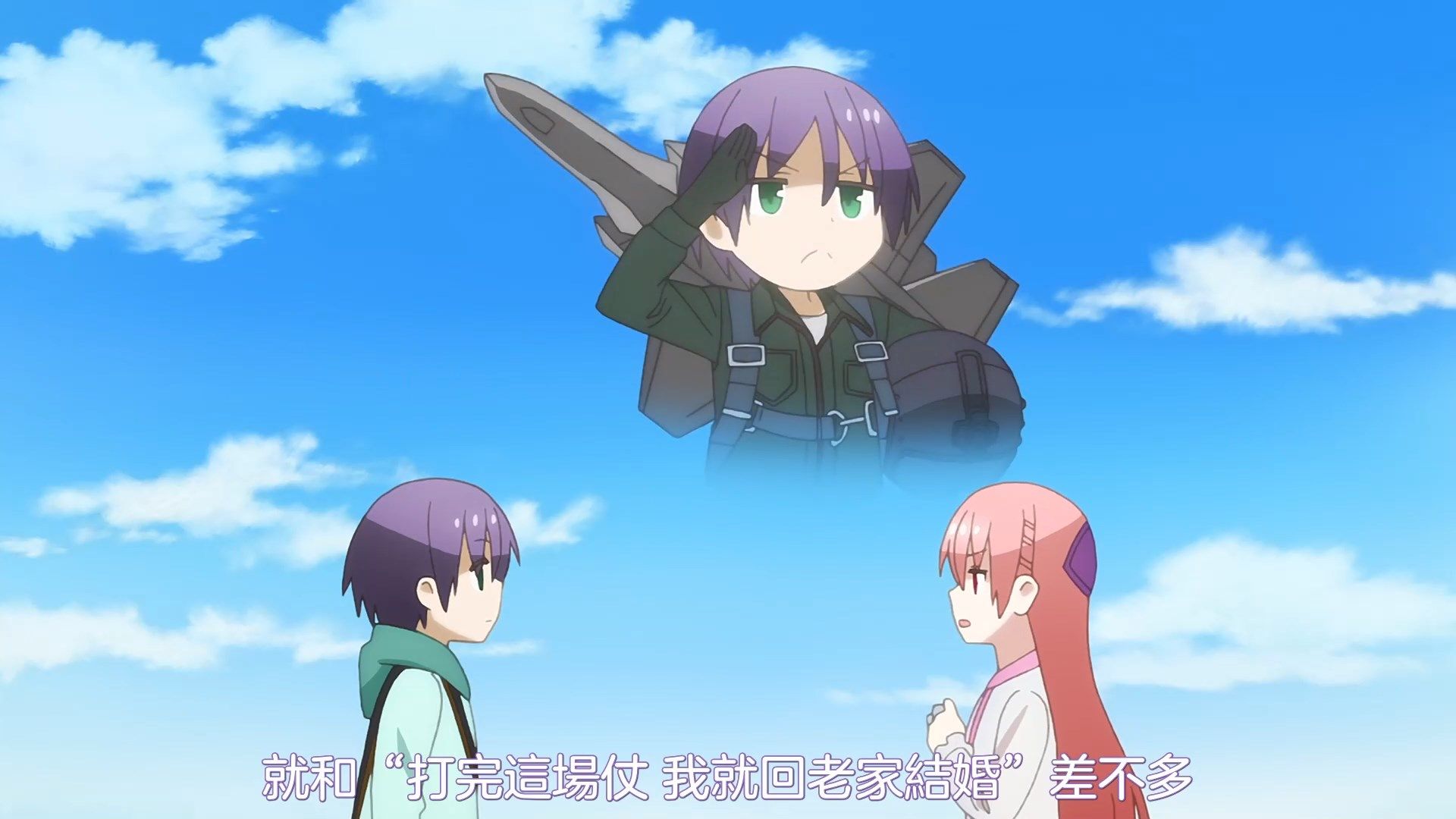 _NC_Raws_Tonikaku_Kawaii_08_WEB_DL_1080p_AVC_AAC_CHT_MP4_.mp4_snapshot_20.23
