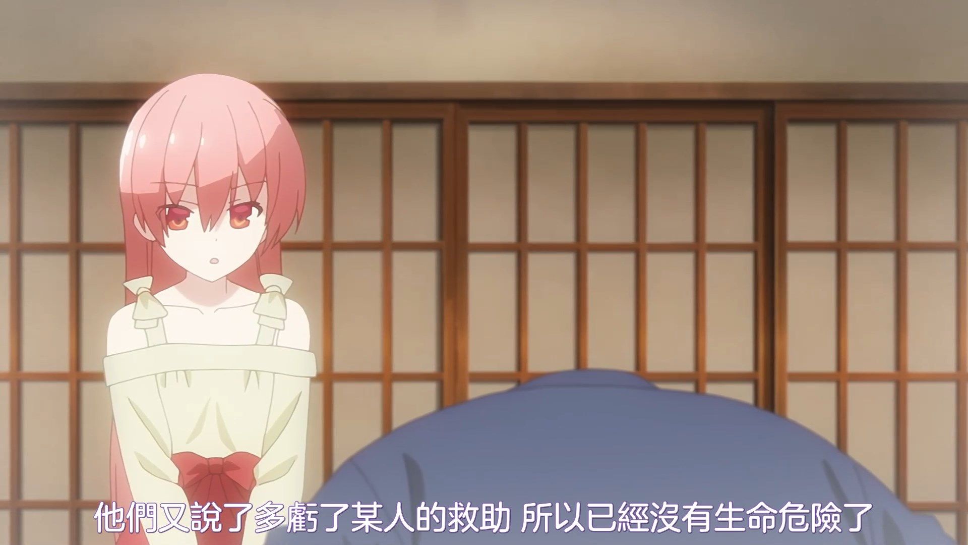 _NC_Raws_Tonikaku_Kawaii_08_WEB_DL_1080p_AVC_AAC_CHT_MP4_.mp4_snapshot_21.13