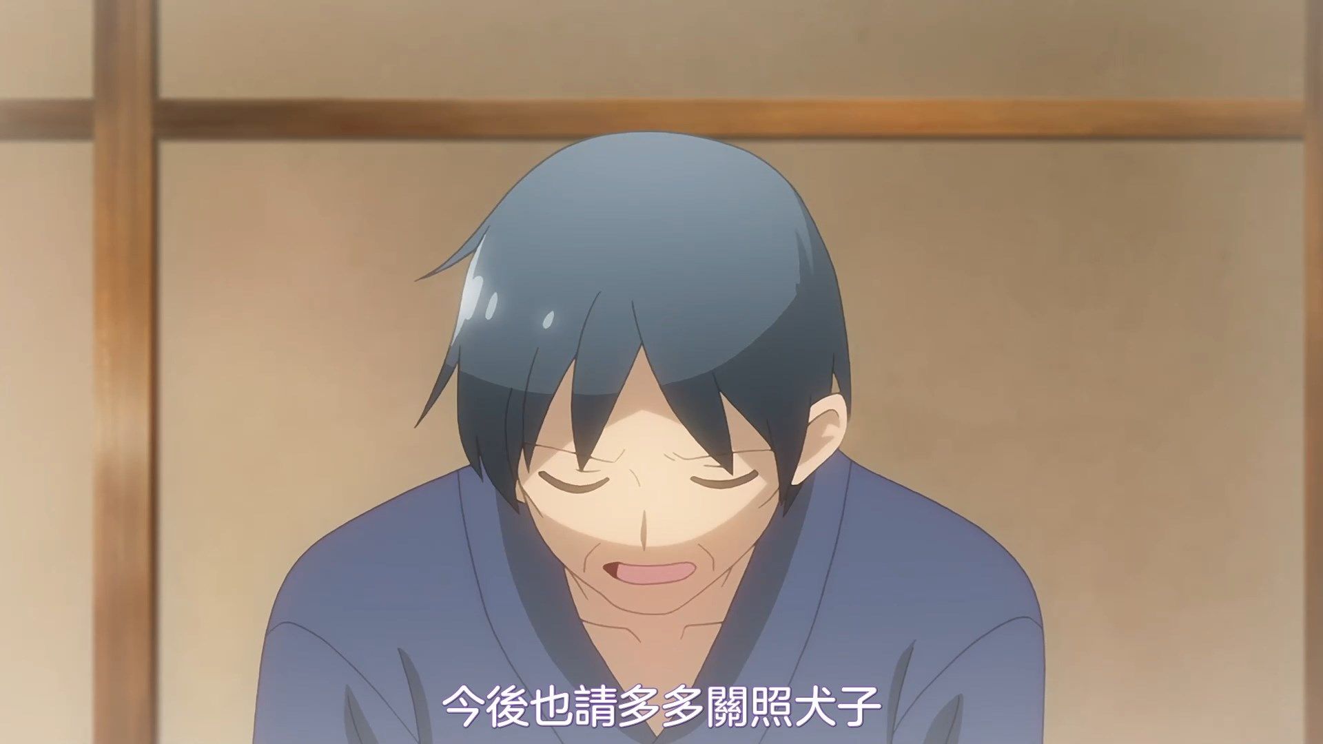 _NC_Raws_Tonikaku_Kawaii_08_WEB_DL_1080p_AVC_AAC_CHT_MP4_.mp4_snapshot_21.58