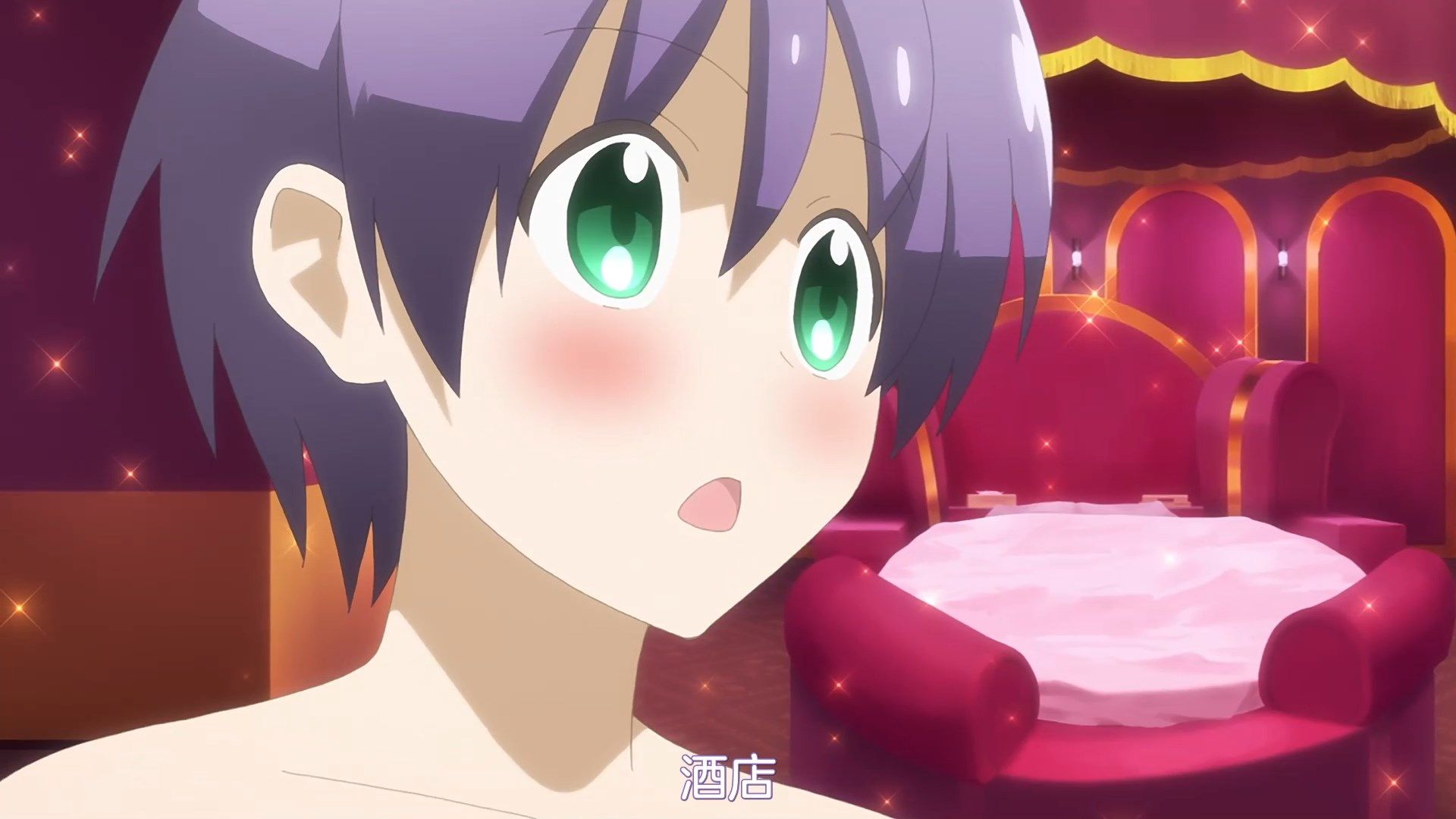 _NC_Raws_Tonikaku_Kawaii_09_WEB_DL_1080p_AVC_AAC_CHT_MP4_.mp4_snapshot_04.06