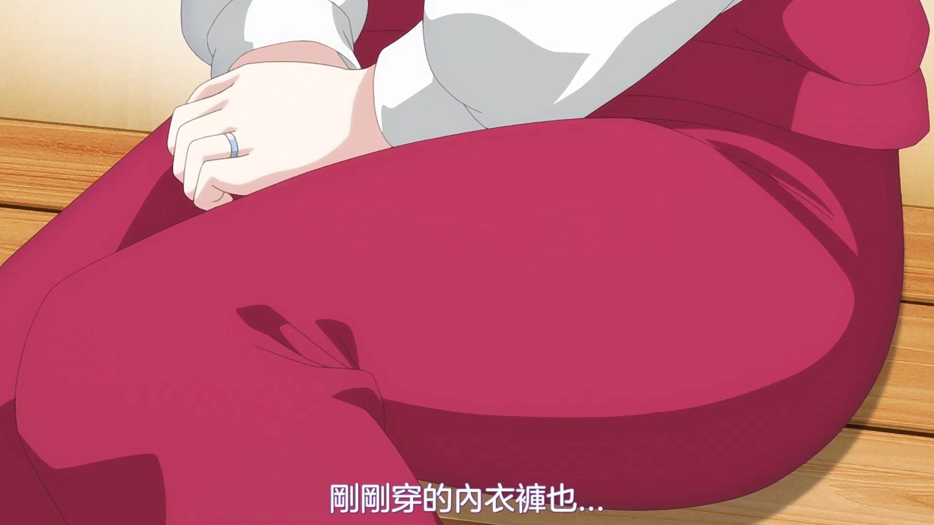 _NC_Raws_Tonikaku_Kawaii_09_WEB_DL_1080p_AVC_AAC_CHT_MP4_.mp4_snapshot_15.35