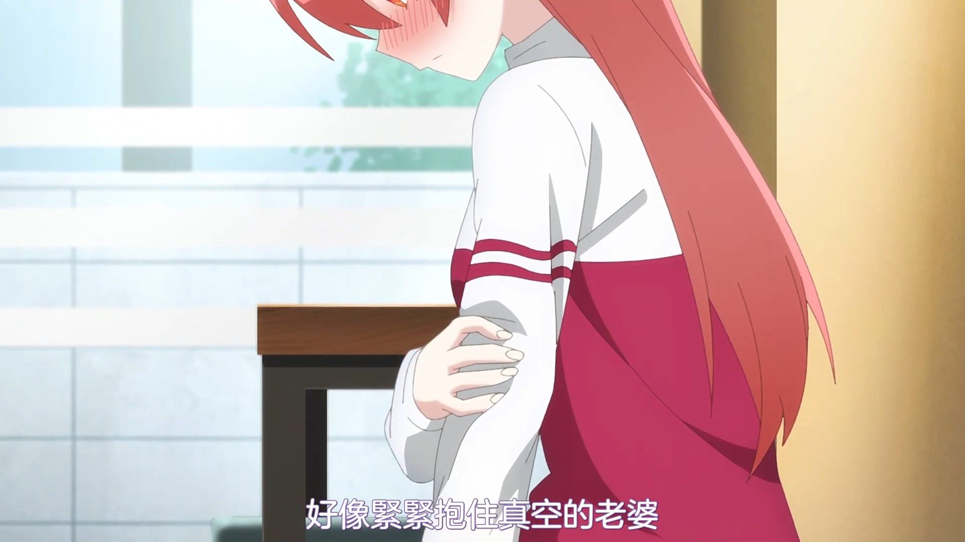 _NC_Raws_Tonikaku_Kawaii_09_WEB_DL_1080p_AVC_AAC_CHT_MP4_.mp4_snapshot_16.07