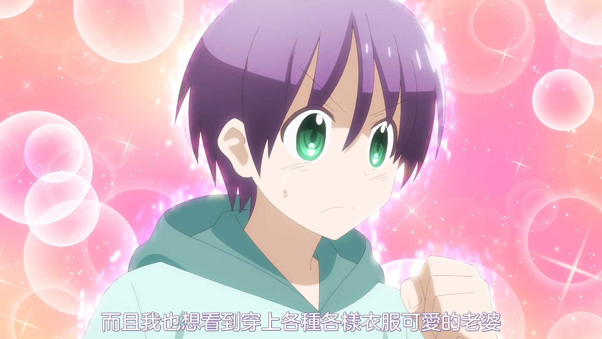 _NC_Raws_Tonikaku_Kawaii_09_WEB_DL_1080p_AVC_AAC_CHT_MP4_.mp4_snapshot_17.43