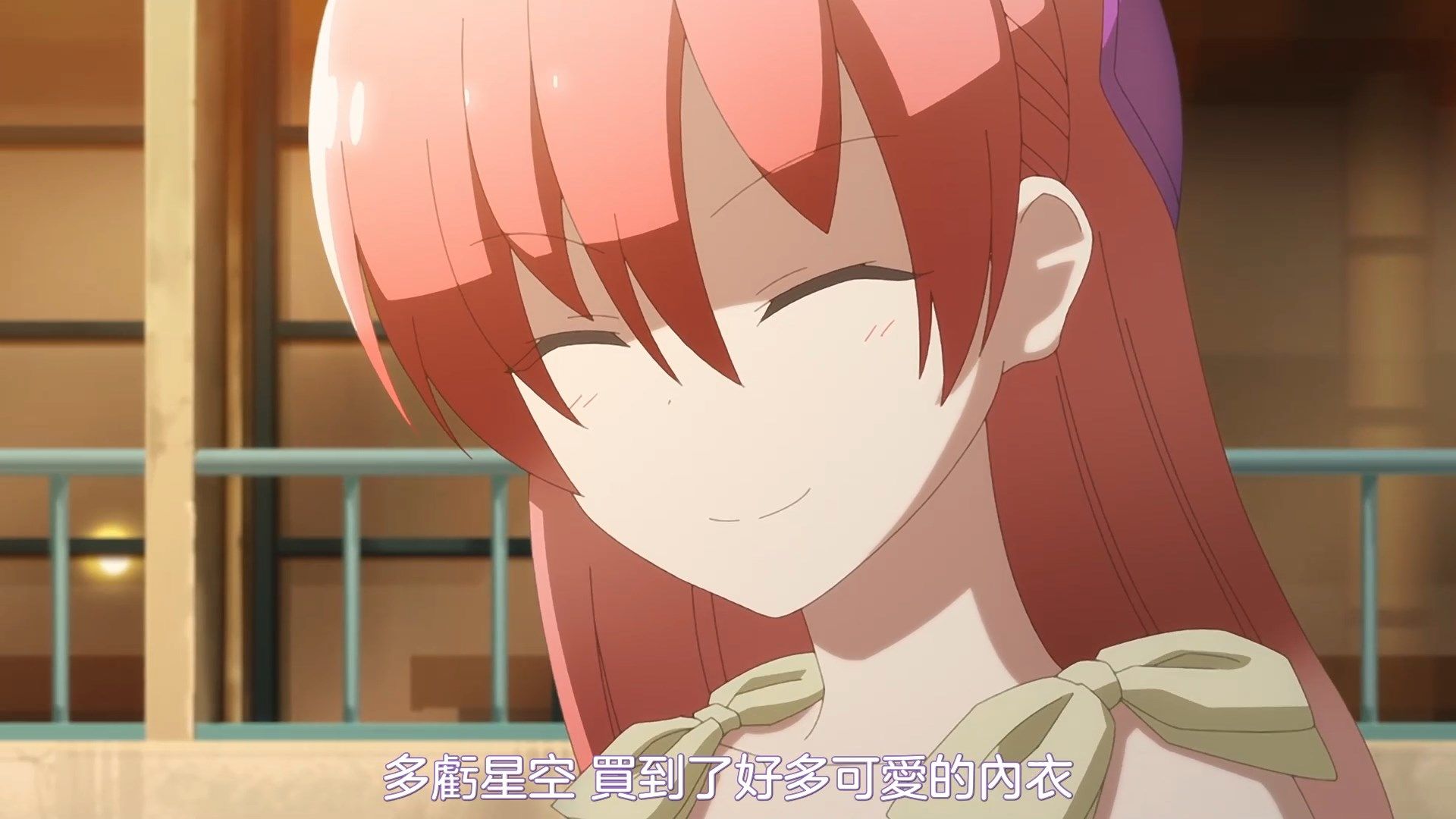 _NC_Raws_Tonikaku_Kawaii_09_WEB_DL_1080p_AVC_AAC_CHT_MP4_.mp4_snapshot_21.00