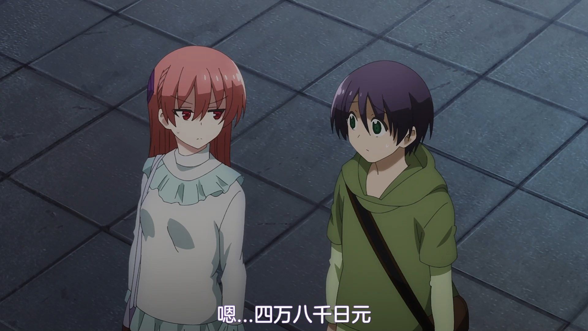 _NC_Raws_Tonikaku_Kawaii_10_WEB_DL_1080p_AVC_AAC_CHS_MP4_.mp4_snapshot_07.55