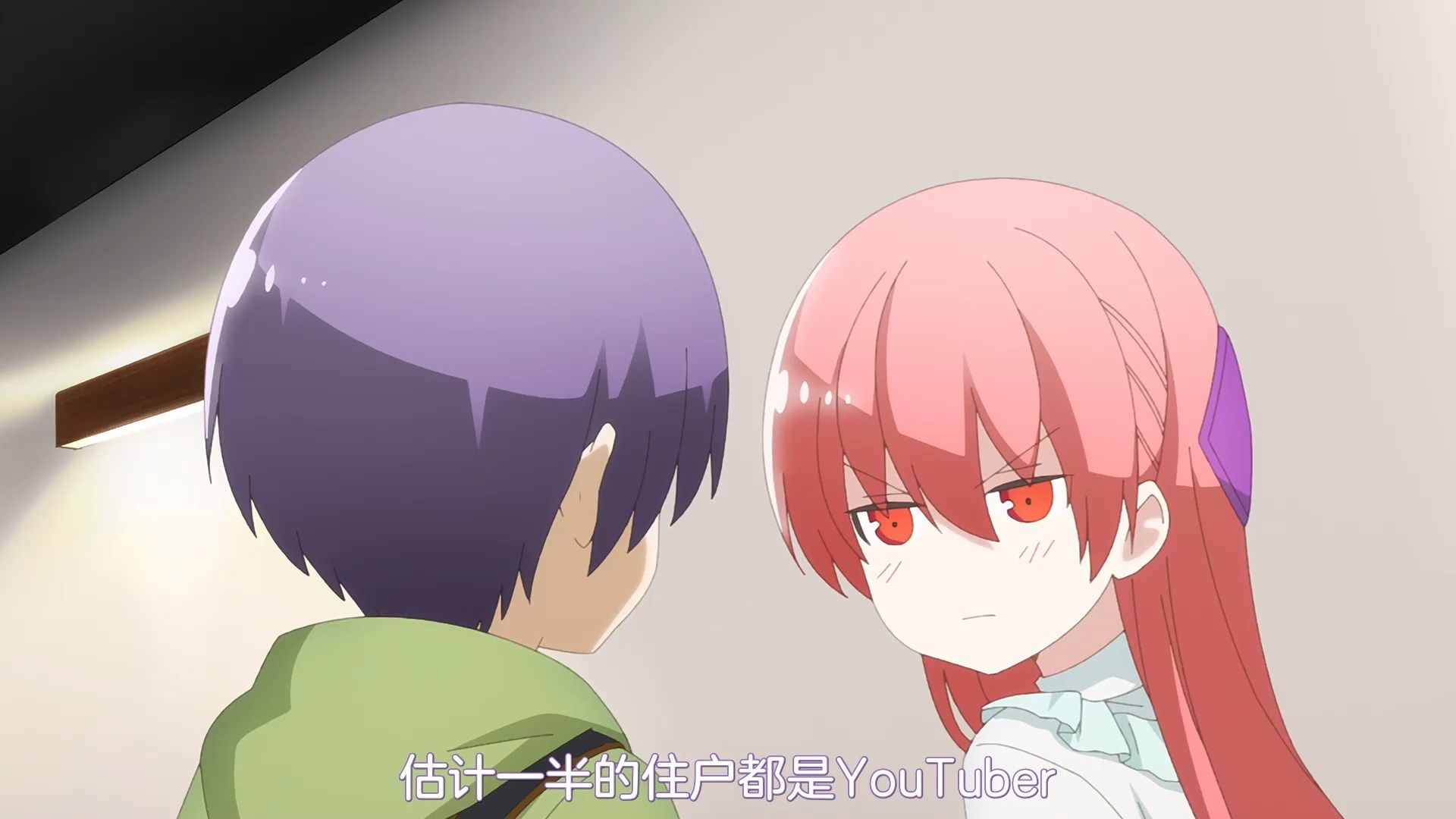 _NC_Raws_Tonikaku_Kawaii_10_WEB_DL_1080p_AVC_AAC_CHS_MP4_.mp4_snapshot_08.37