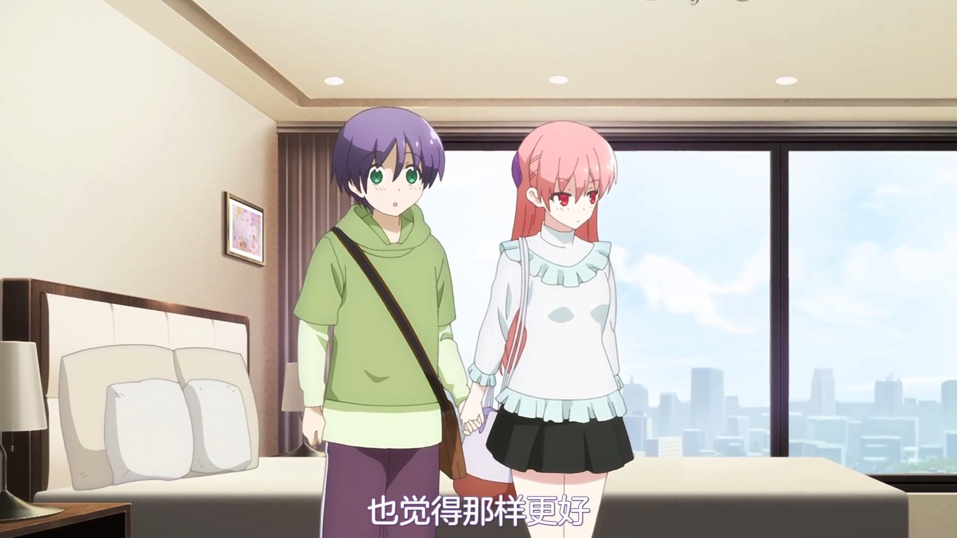 _NC_Raws_Tonikaku_Kawaii_10_WEB_DL_1080p_AVC_AAC_CHS_MP4_.mp4_snapshot_09.58