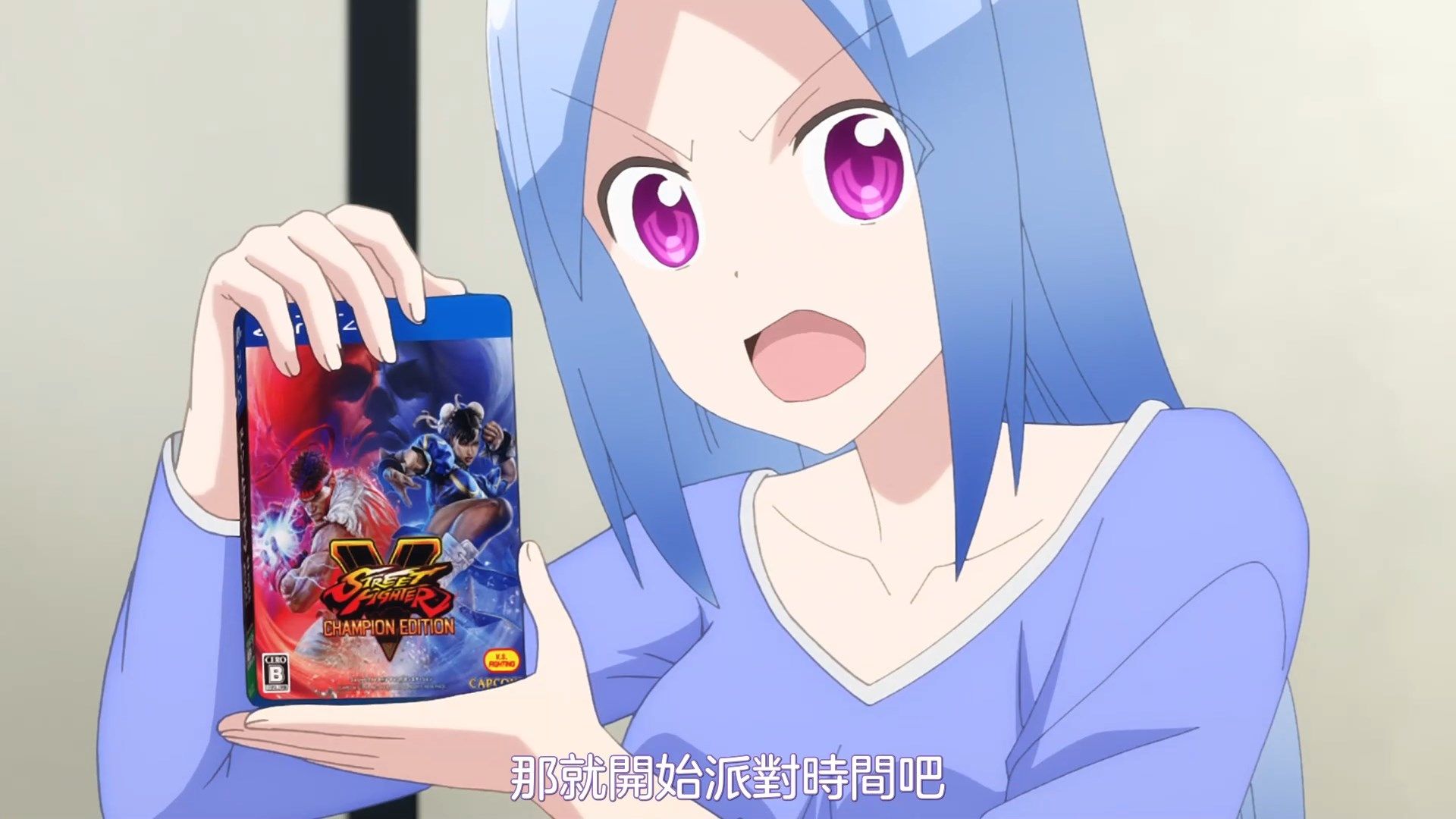 _NC_Raws_Tonikaku_Kawaii_11_WEB_DL_1080p_AVC_AAC_CHT_MP4_.mp4_snapshot_11.59