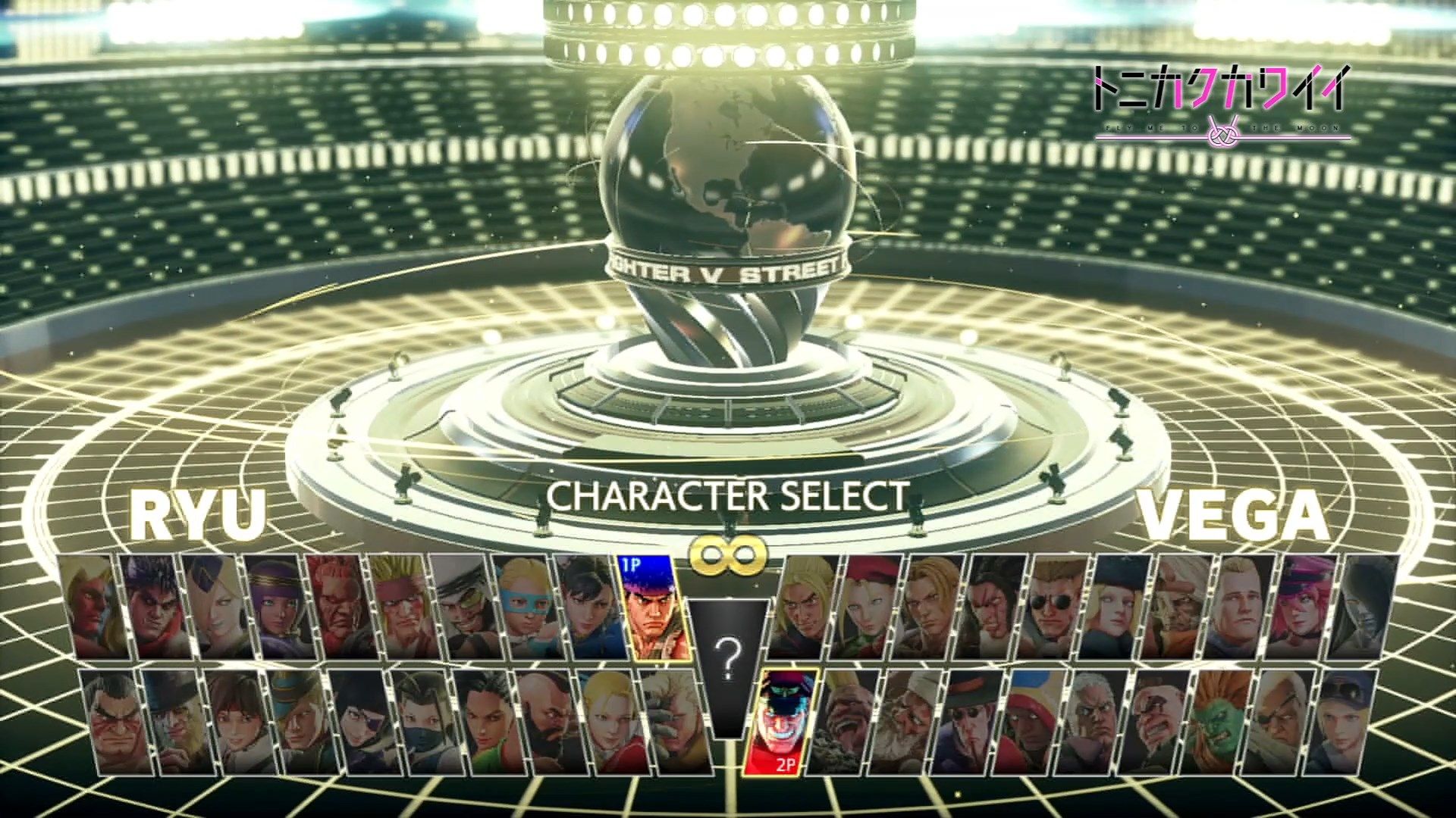 _NC_Raws_Tonikaku_Kawaii_11_WEB_DL_1080p_AVC_AAC_CHT_MP4_.mp4_snapshot_12.13